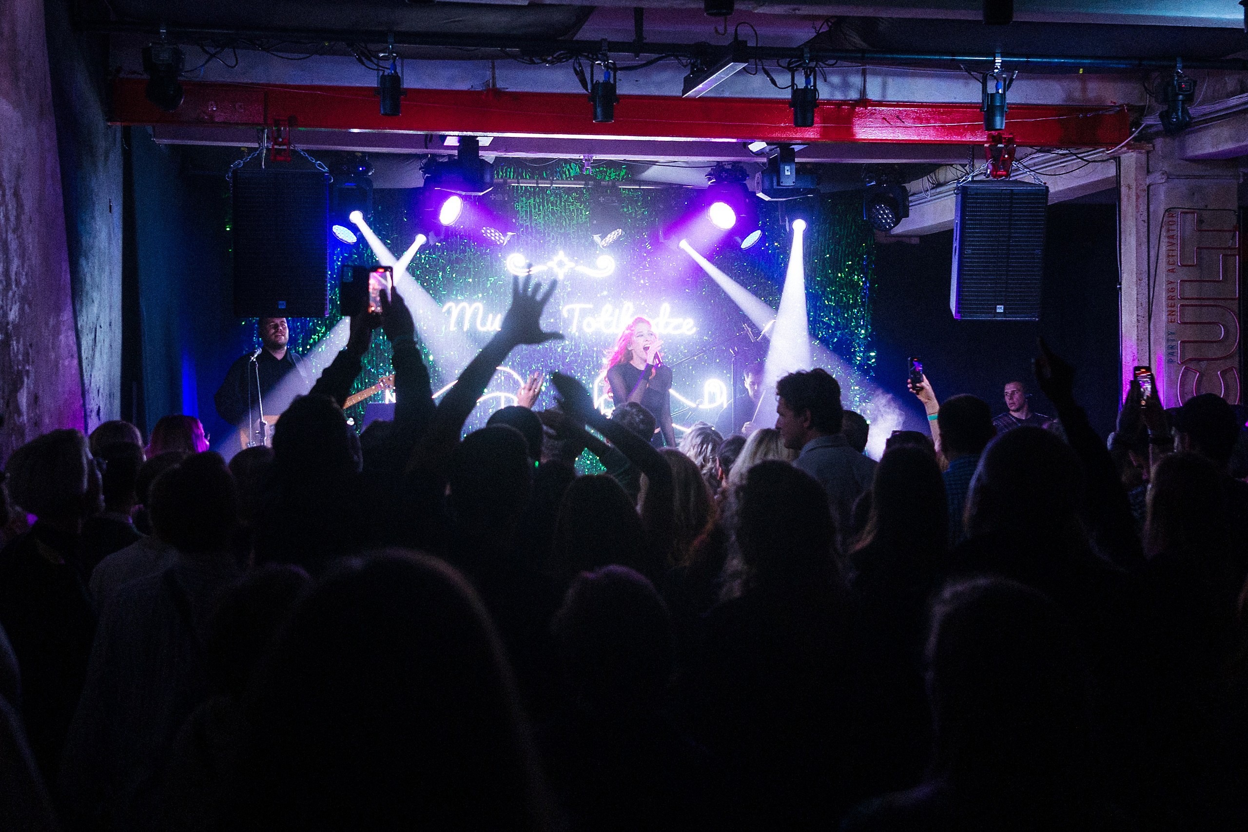 Фотосъемка концерта Муси Тотибадзе в Риге. Евгений Тимофеев | Свадебный и контент-фотограф и видеограф в Риге