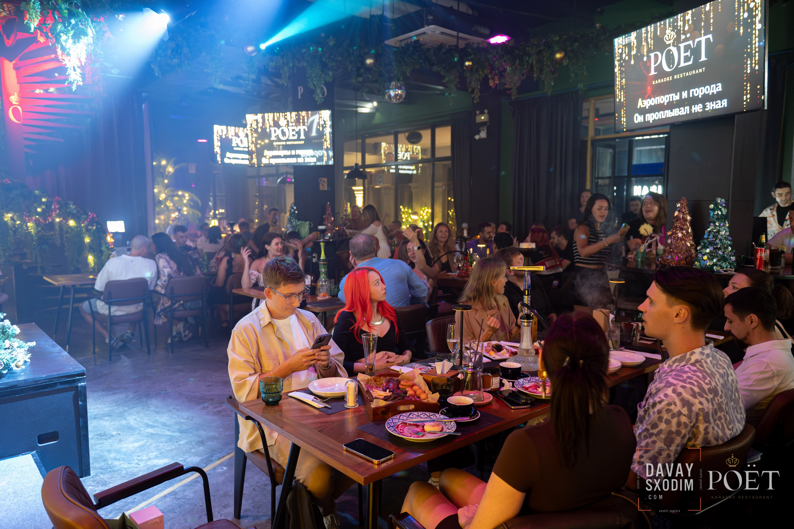 Ночь караоке | Фоторепортаж | Видеорепортаж | Афиша | DAVAYSXODIM.com PHUKET. АФИША|ФОТОРЕПОРТАЖИ|ИВЕНТЫ|ПХУКЕТ
