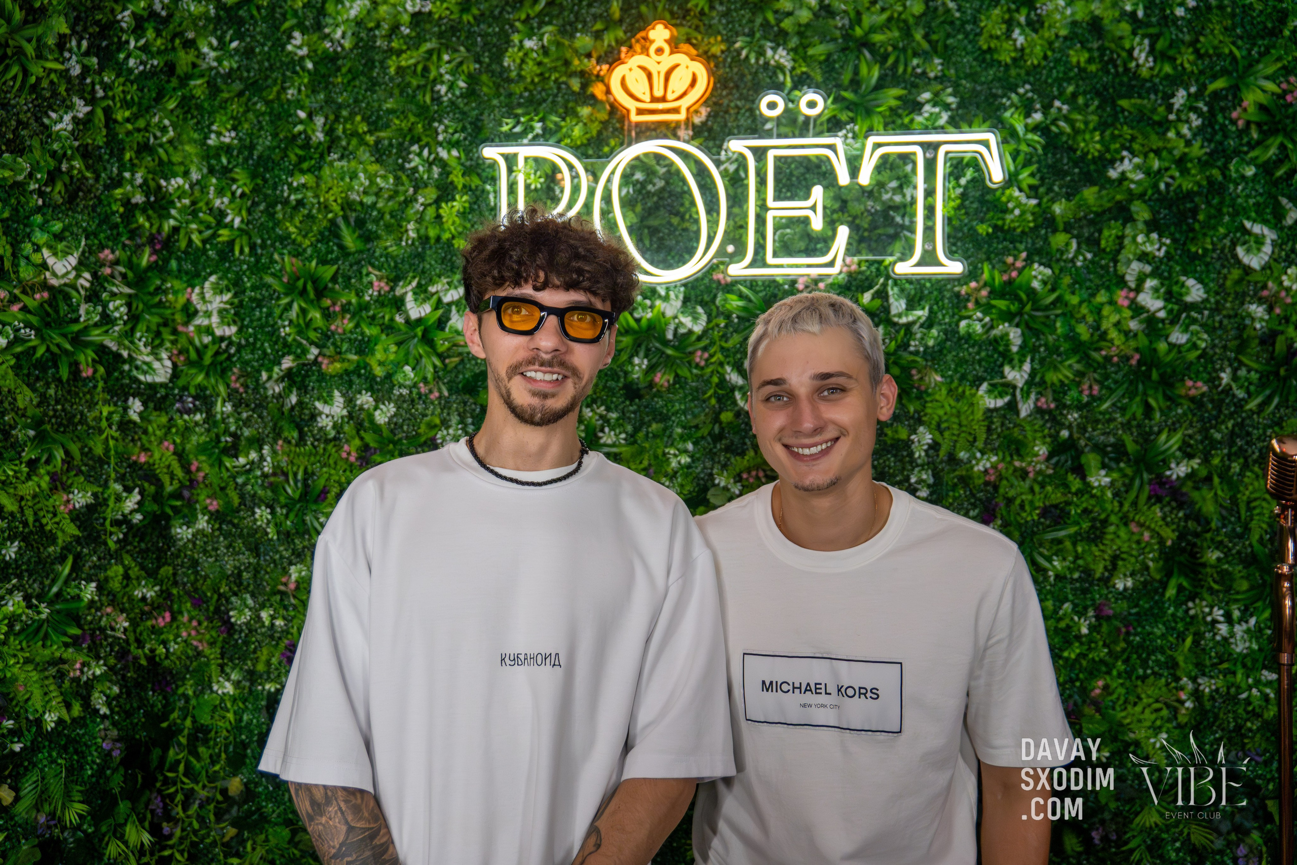 Вечеринка White Out | Фоторепортаж | Видеорепортаж | Афиша | DAVAYSXODIM.com PHUKET. АФИША|ФОТОРЕПОРТАЖИ|ИВЕНТЫ|ПХУКЕТ