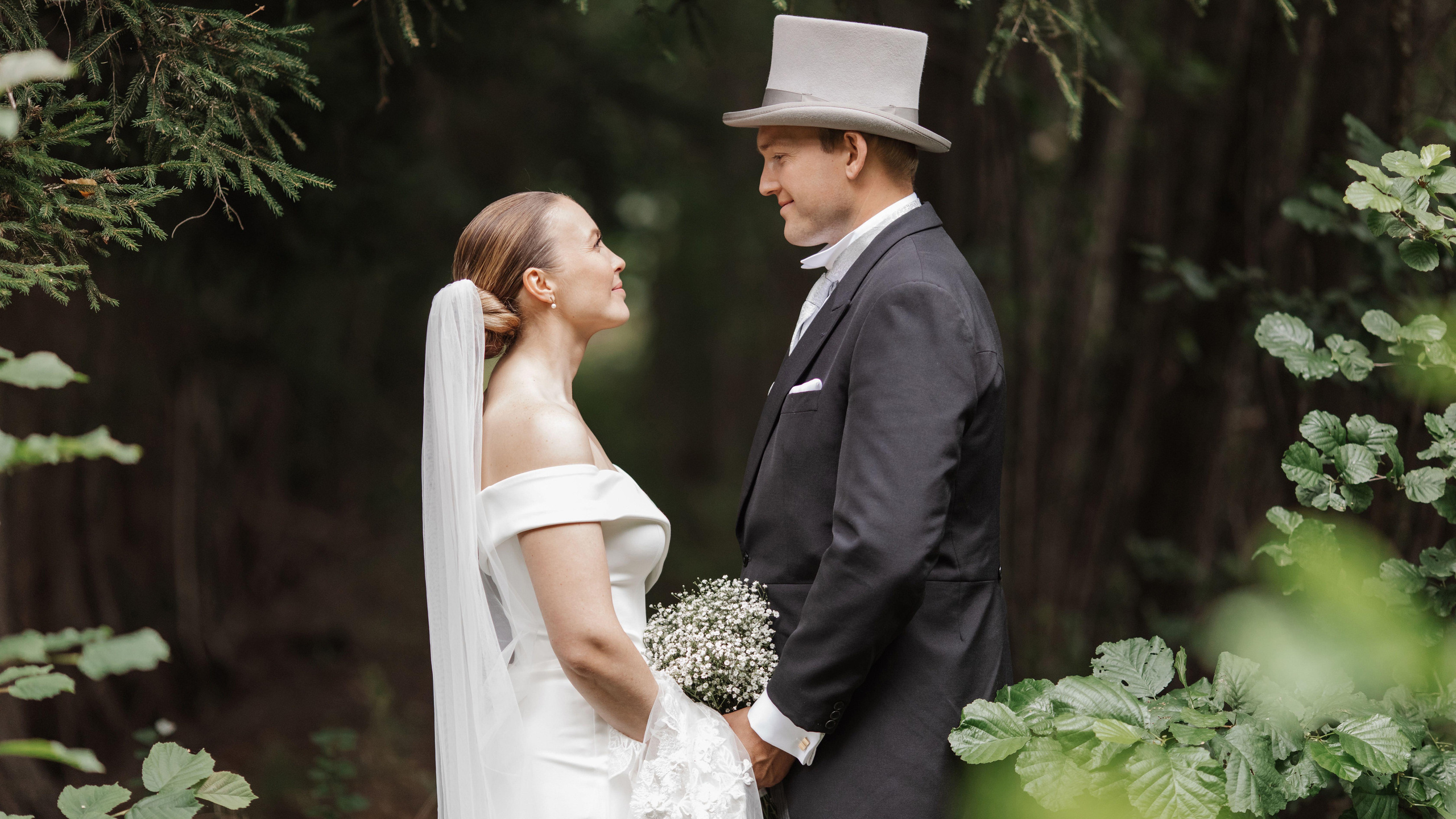 ANE & CHRISTIAN. HOME