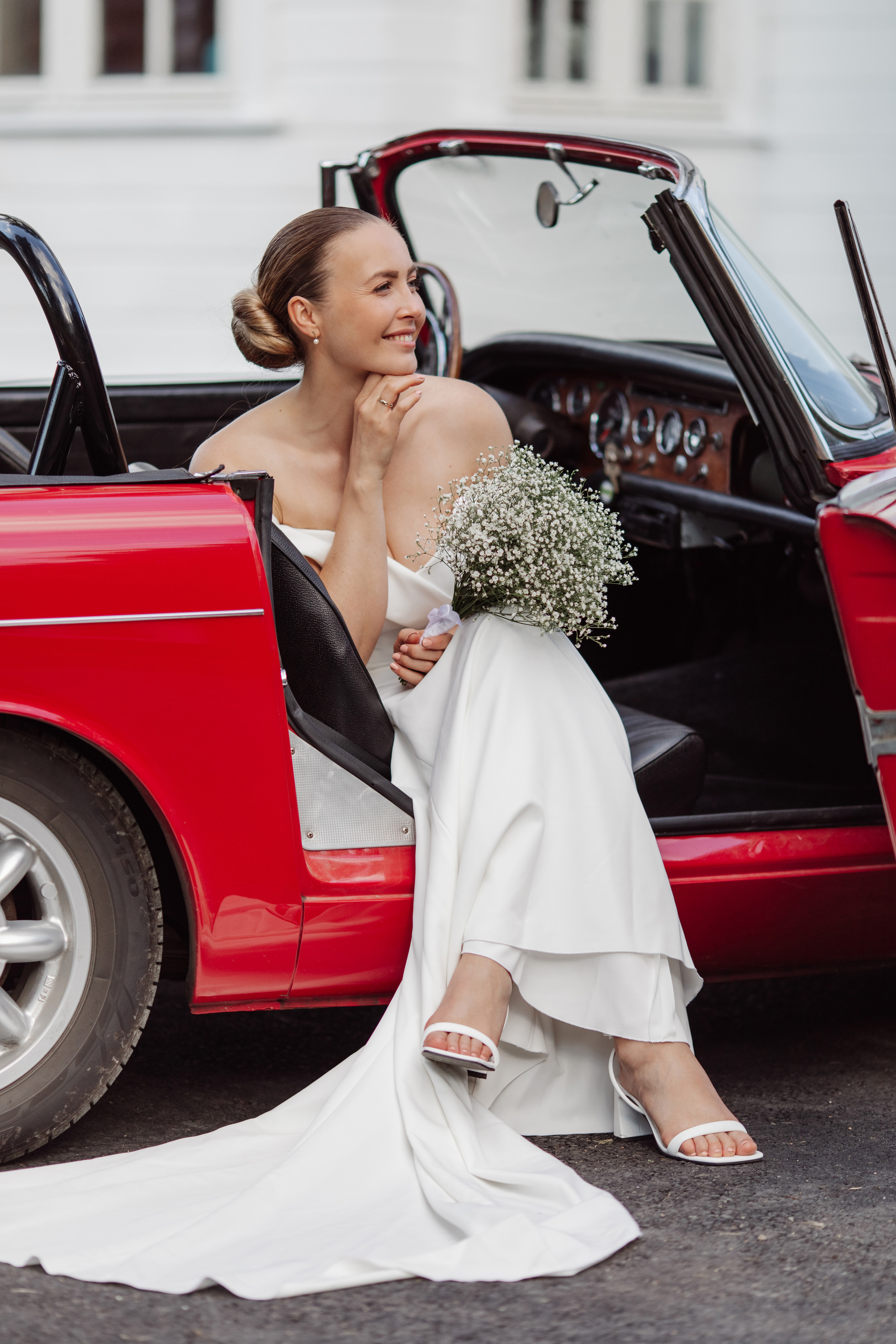 ANE & CHRISTIAN. HOME