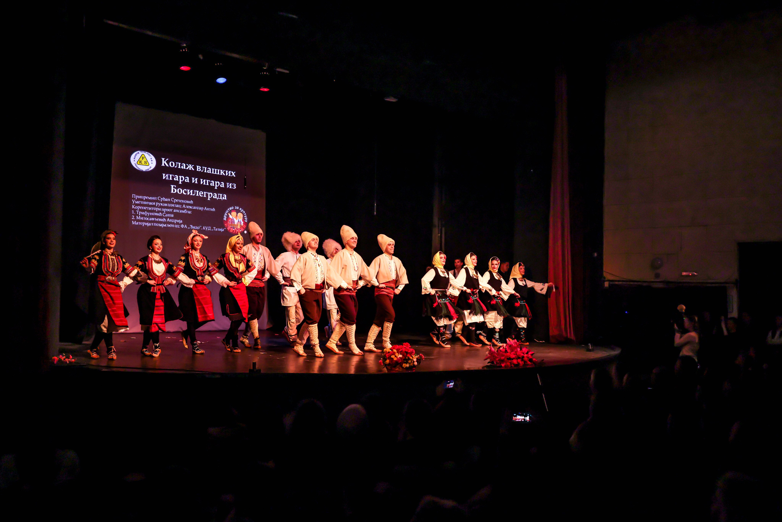 Godišnji koncert DZK KAblovi Jagodina. Foto Simic Jagodina