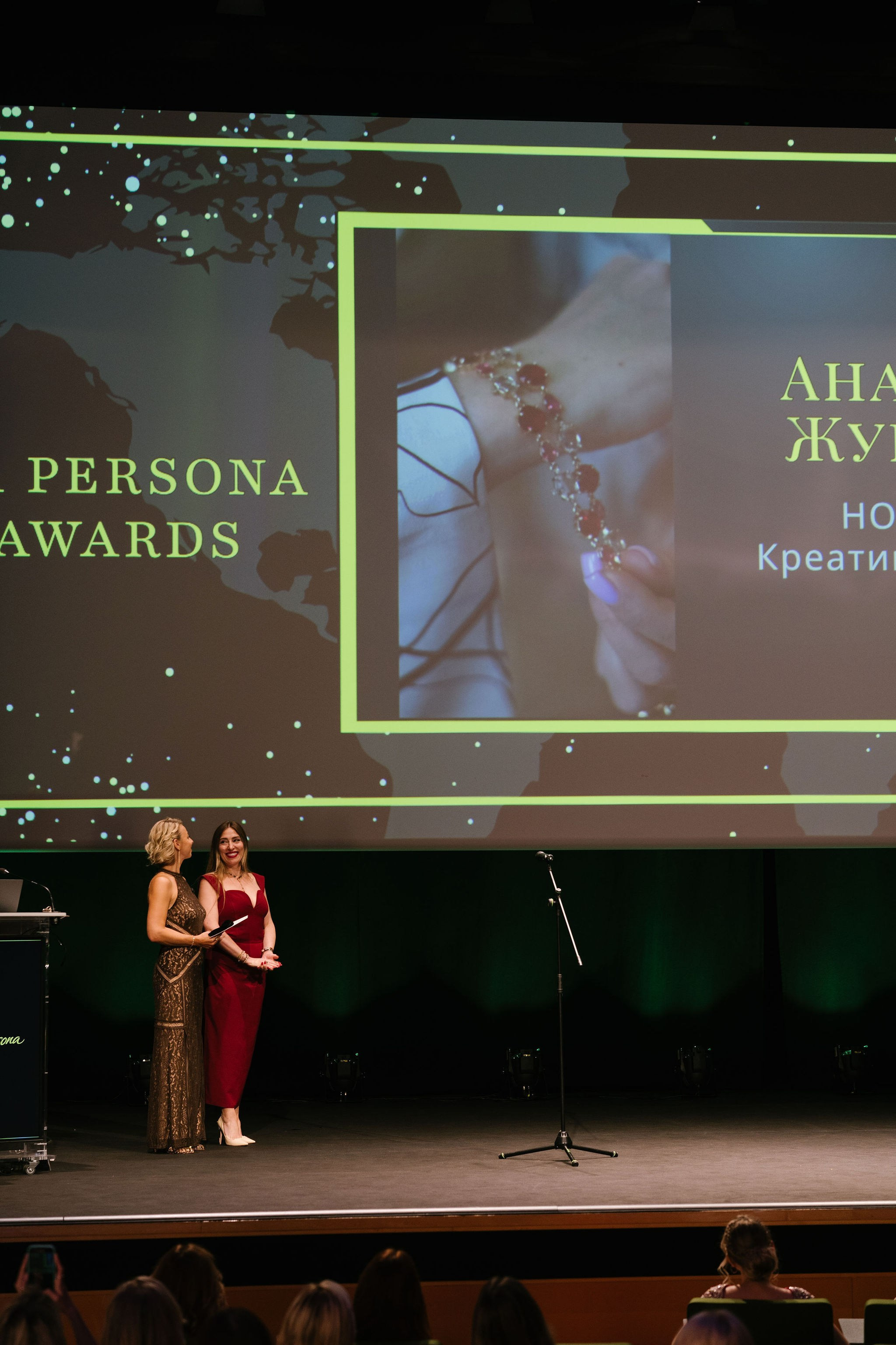La Persona Awards 2026 (ч.4). OranJazz fotos
