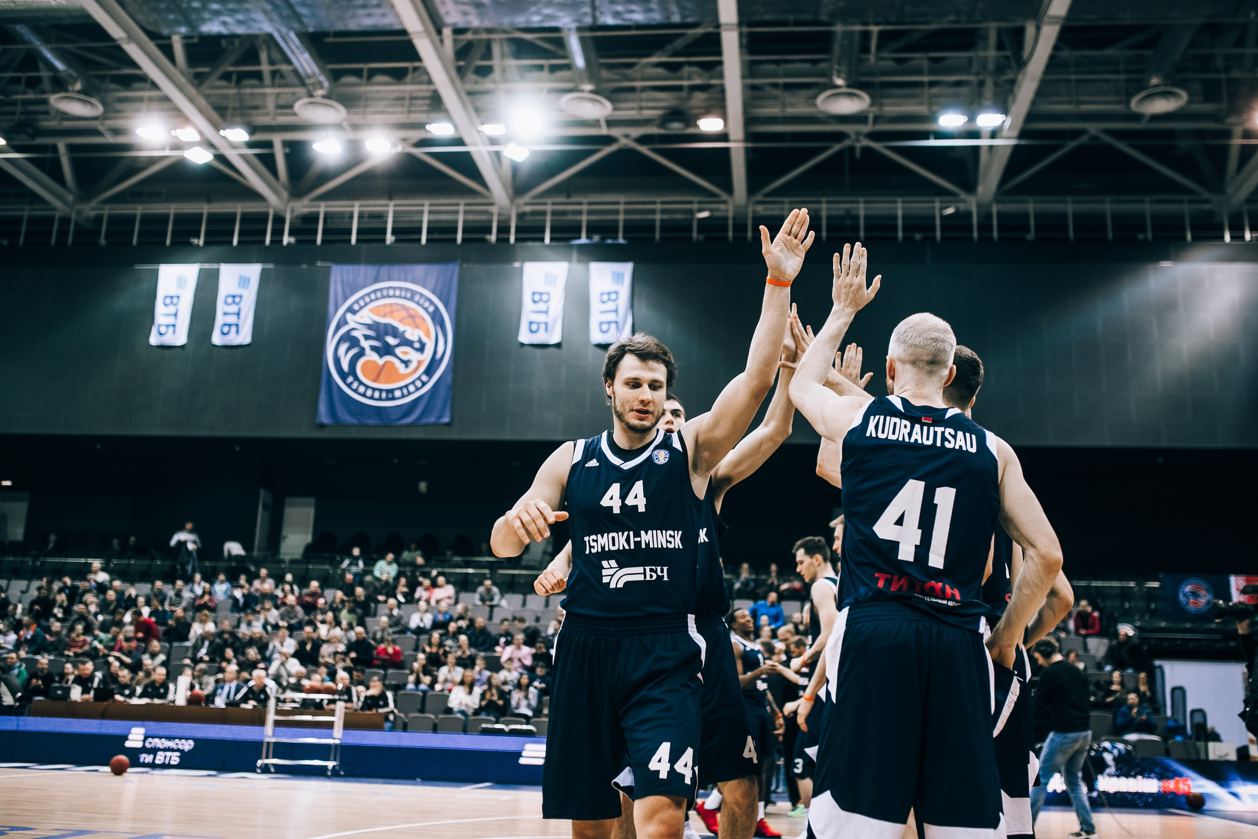 Basketball game Tsmoki-Minsk — Lokomotiv. Destination Wedding photographer Italy, France, Germany, Spain, Poland Oleg Zaicev