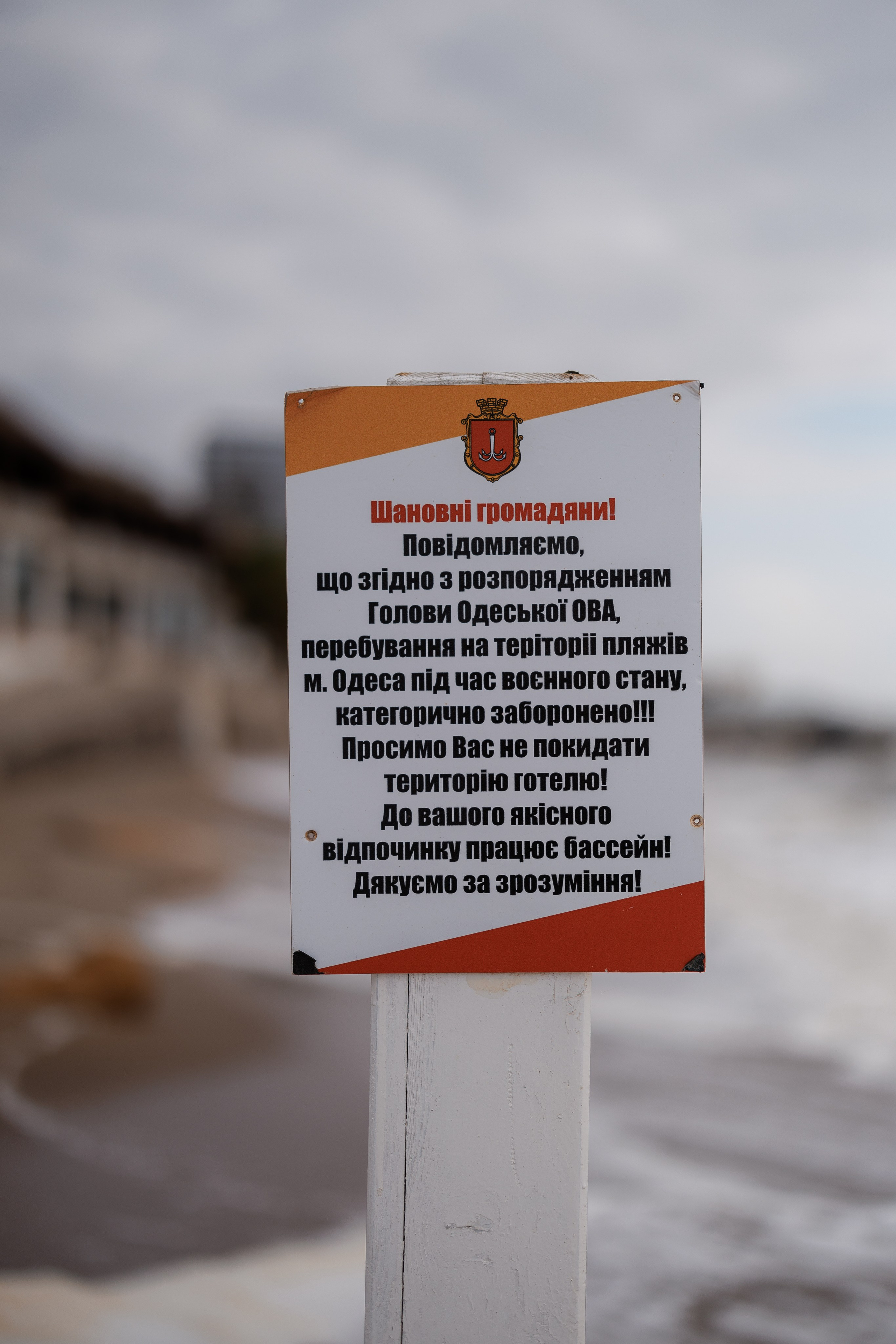 Олександра & Стас. Весільний та сімейний фотограф Одеса