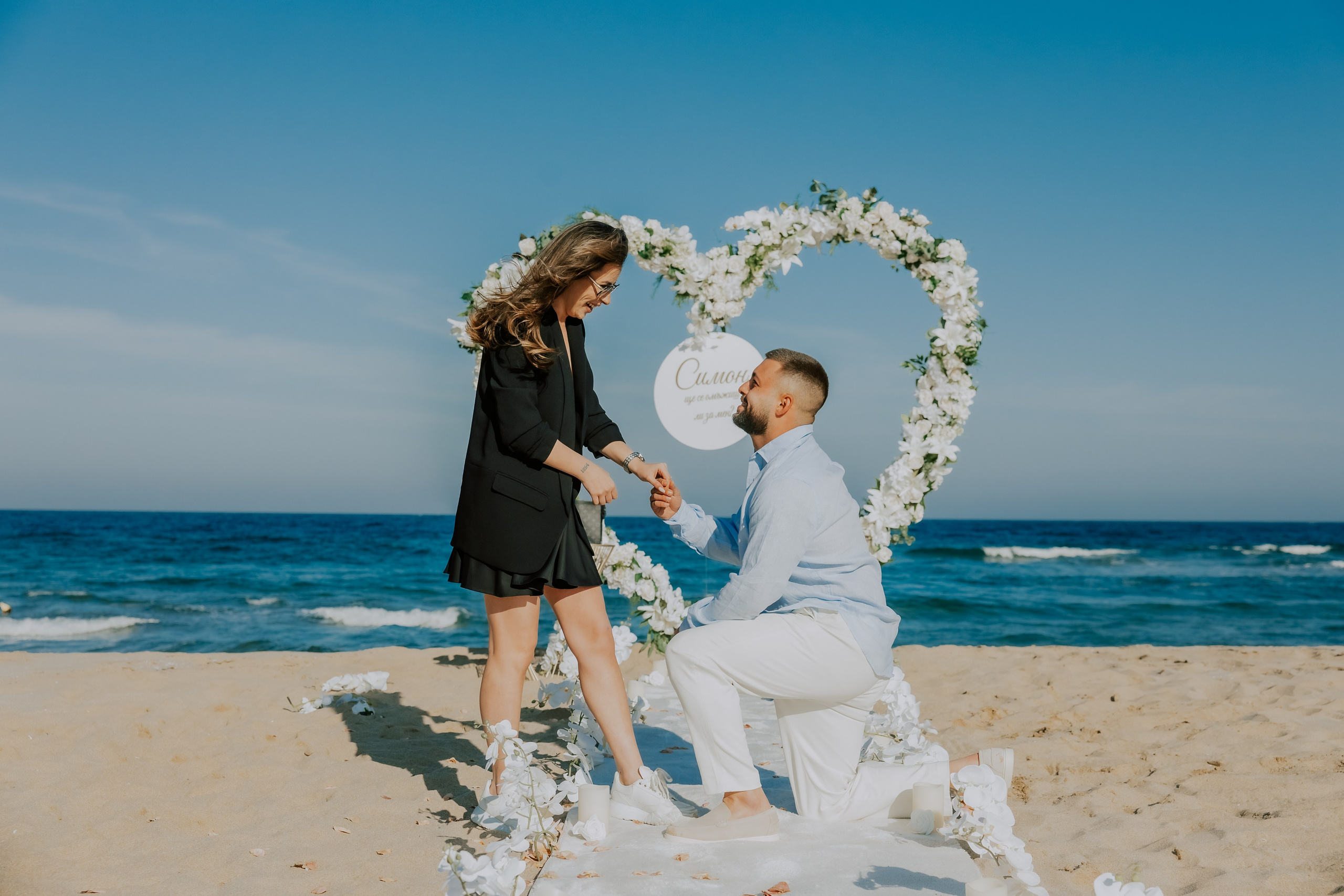 Годеж на плажа. Фотограф Ирина Йотова