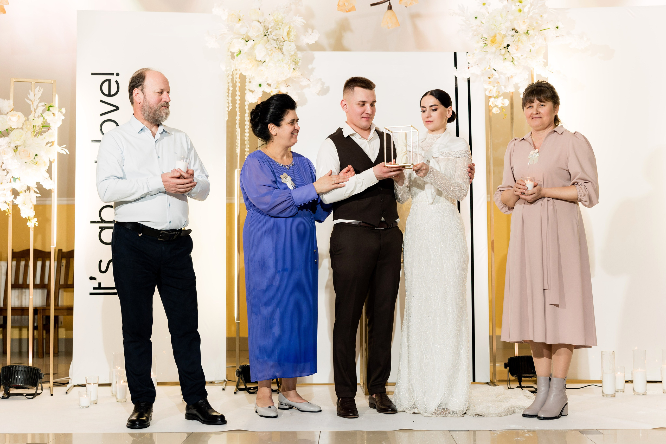 Ніна та Андрій. Ірина Терещук