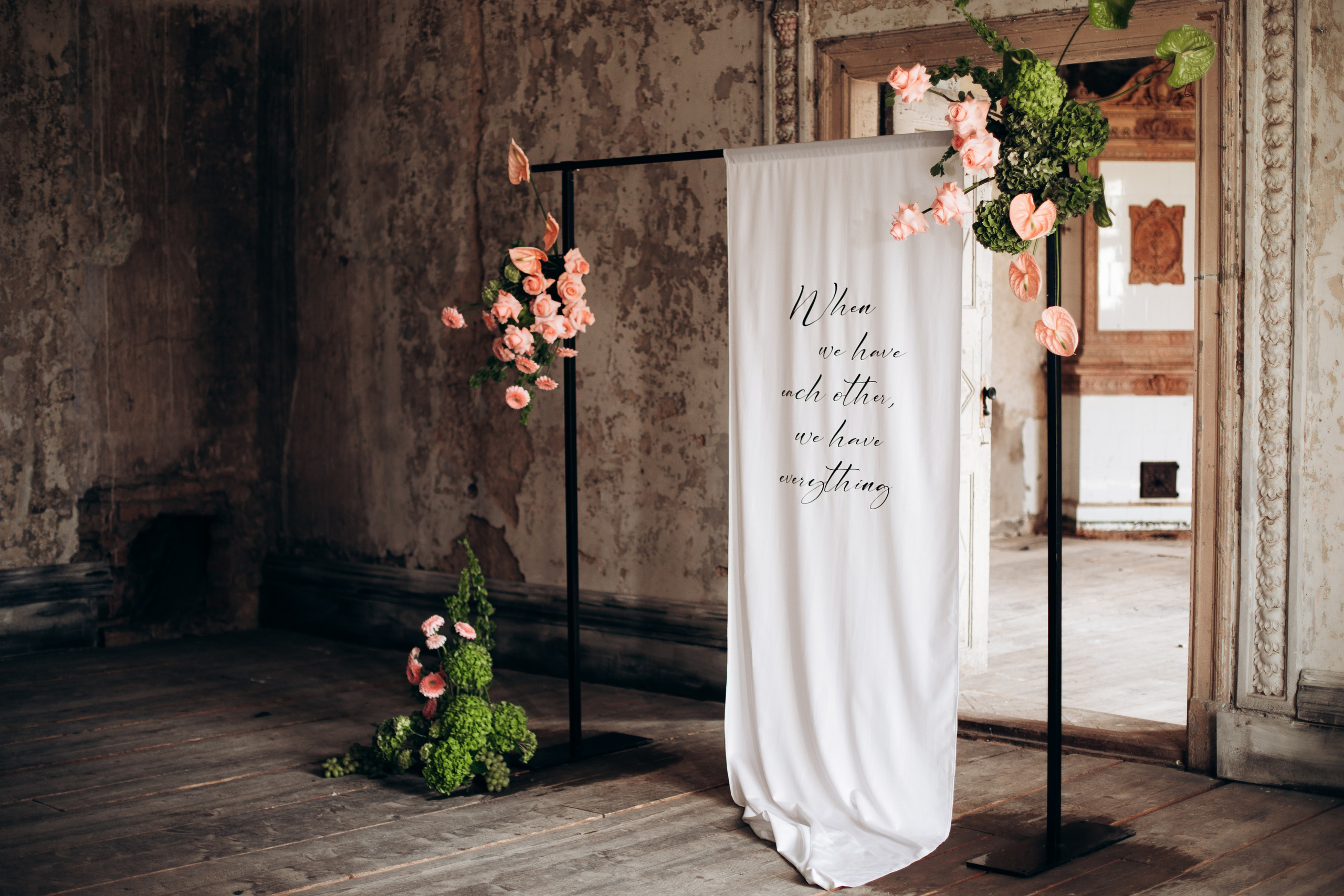 Александр и Мария. Workshop. Главная