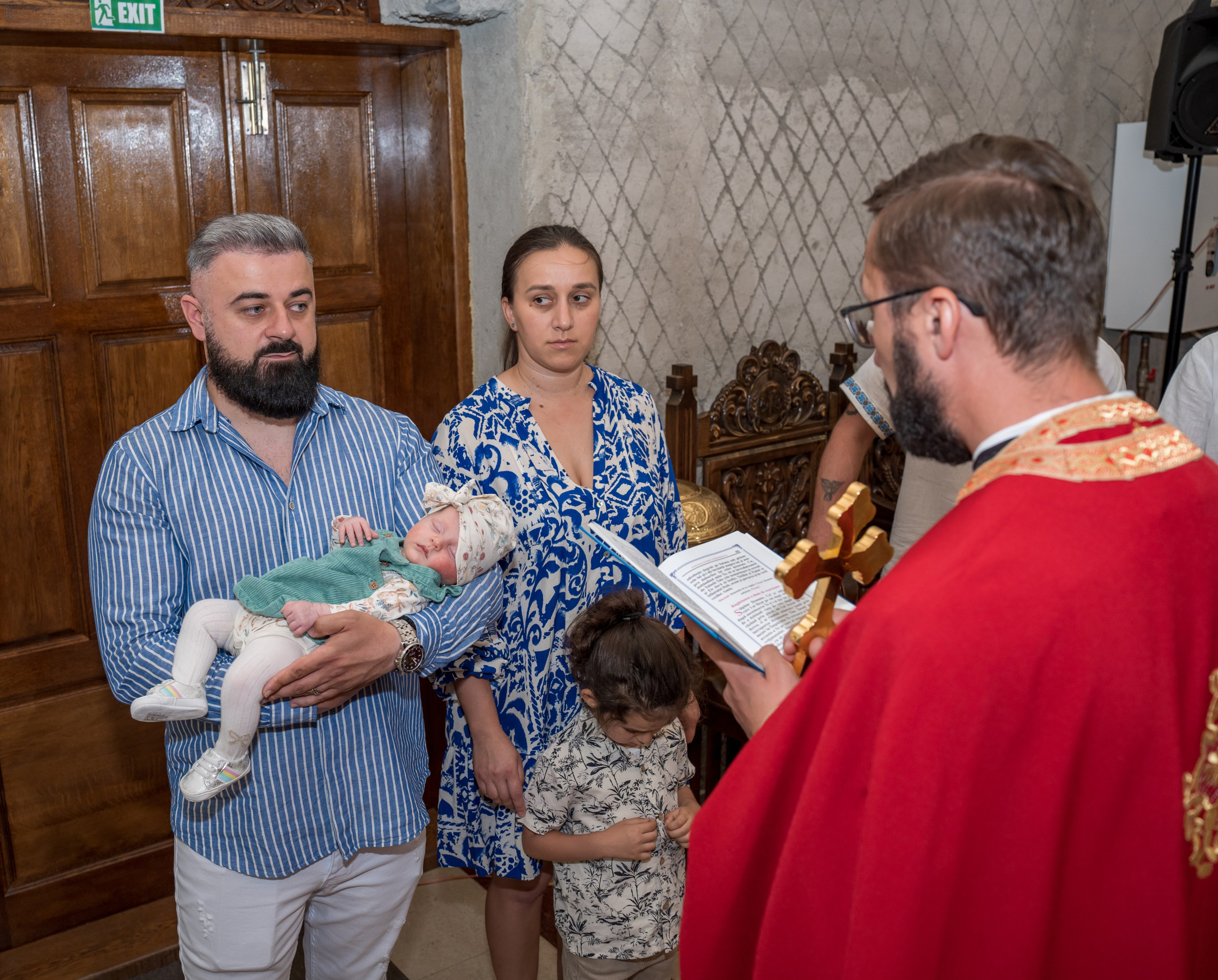 Botez Emiliana