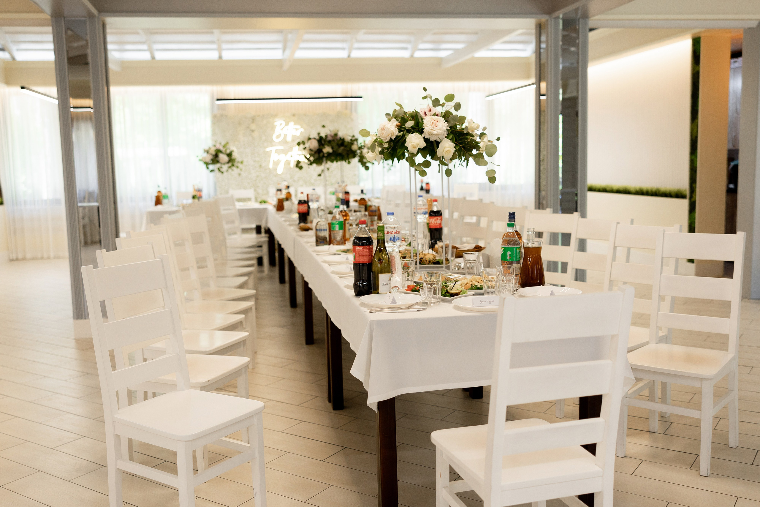 Victoria Taras. Ірина Терещук