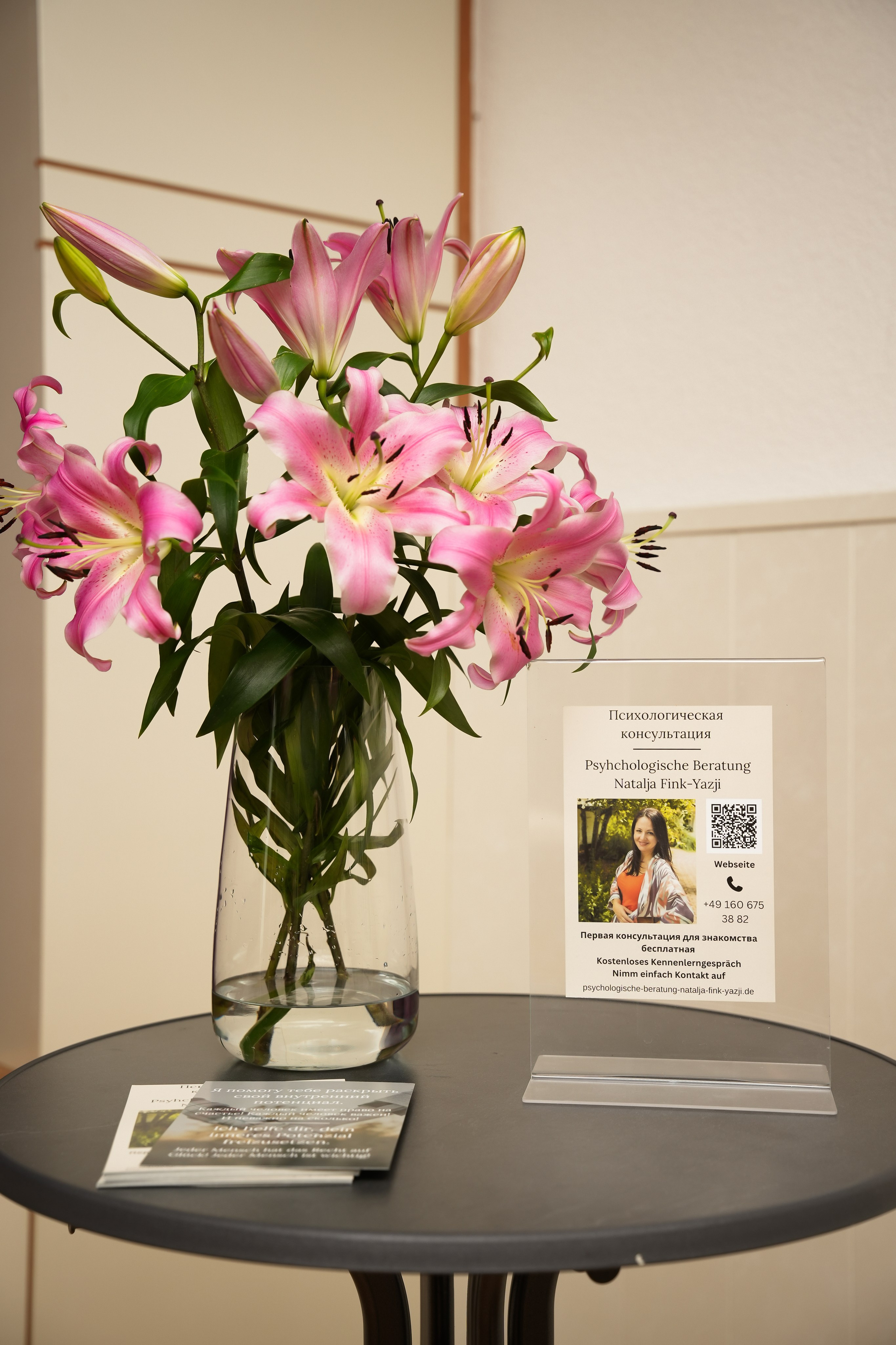 „Frauentreffen“. Fotografin Yuliia Turinina in Stuttgart