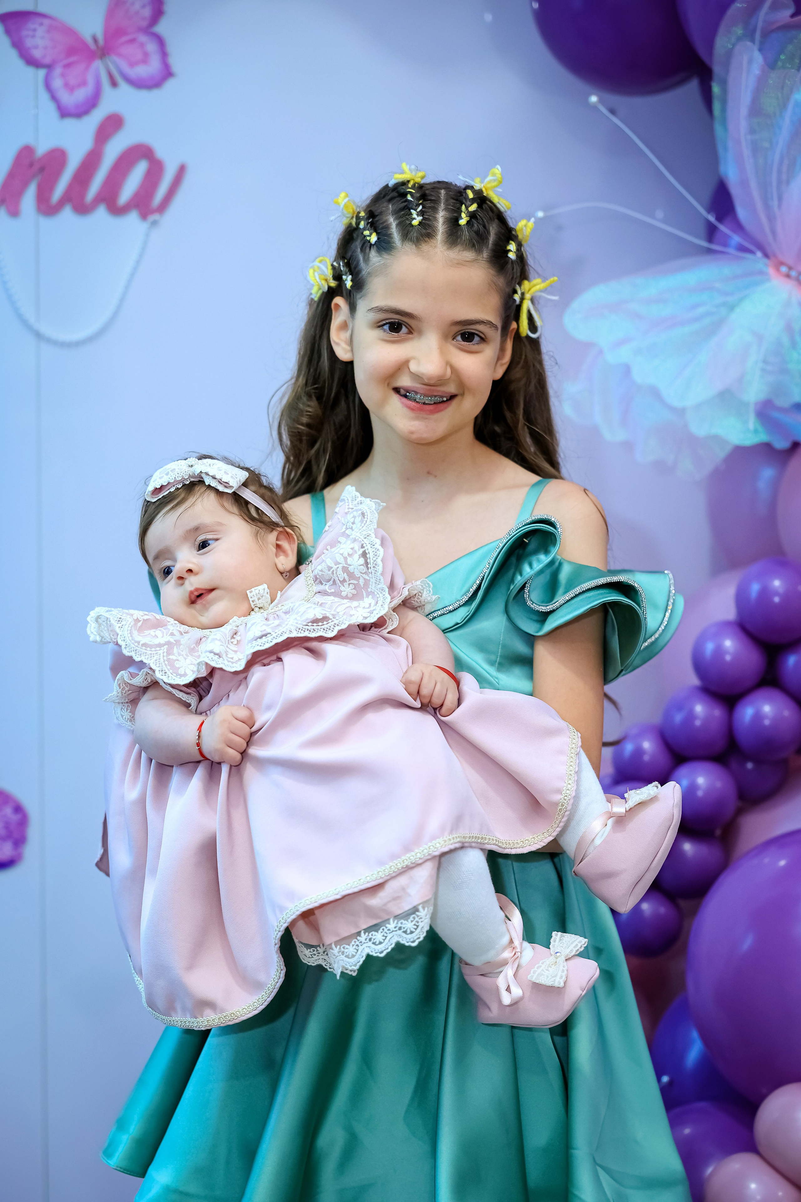 Iris Stefania. Moments By Gub