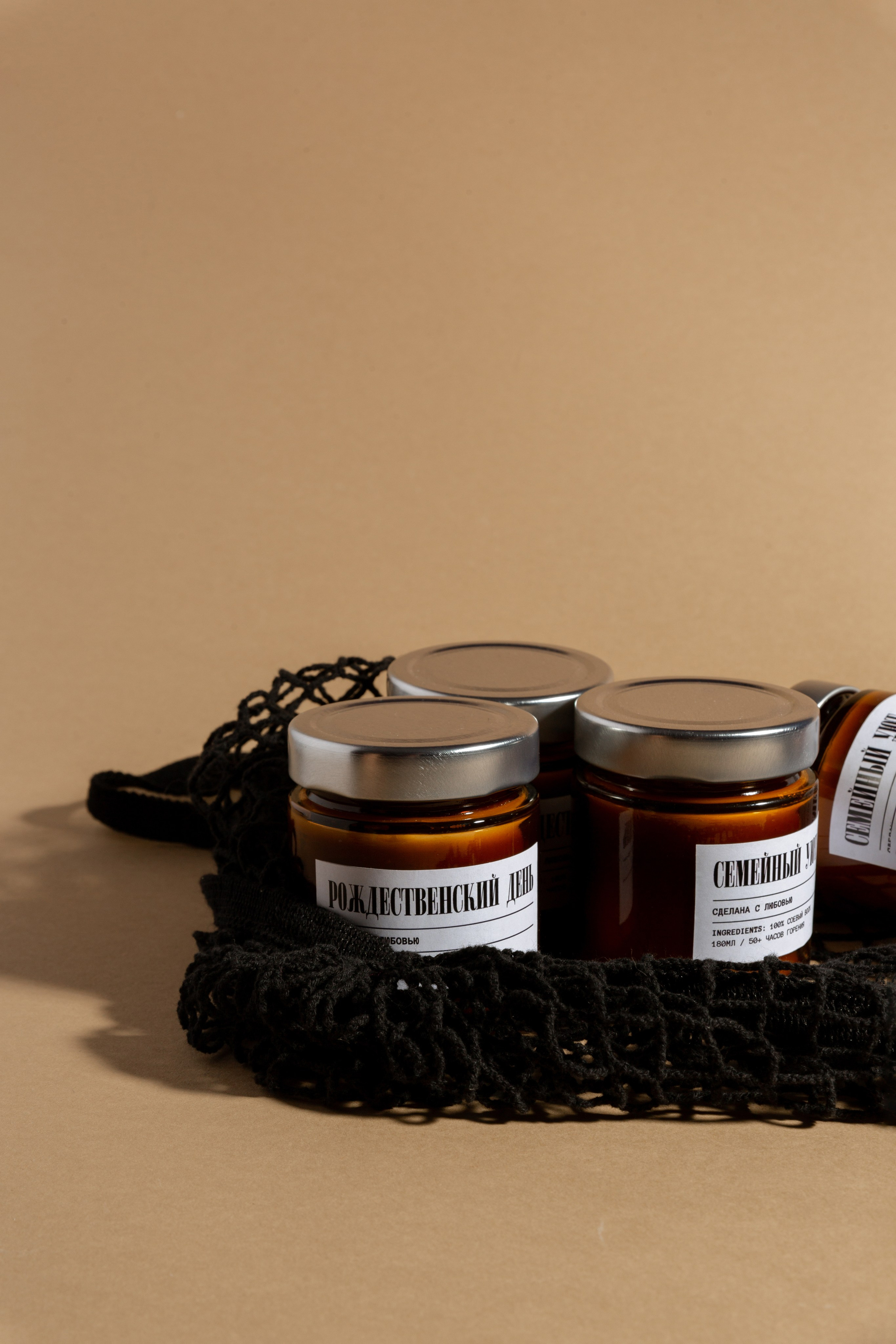 H-products. Christmas merch. Photographer Vladmir Gladkov