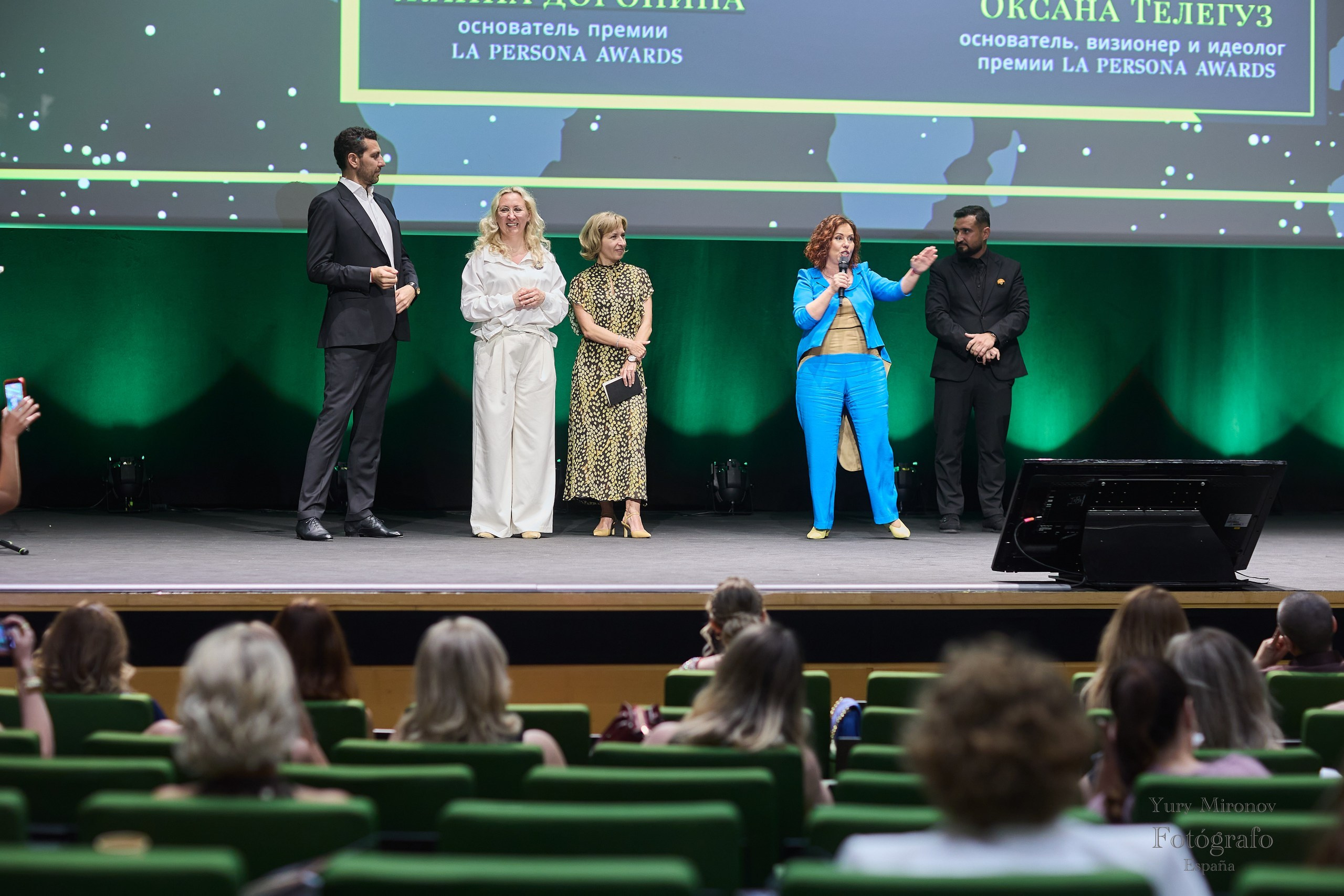 La Persona Awards 2026 (ч.2). OranJazz fotos