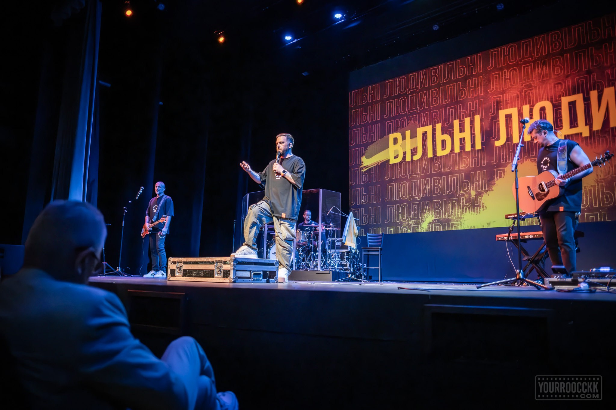 BEZ OBMEZHEN | SACRAMENTO. Reportage concert portrait photography in the San Francisco Bay Area