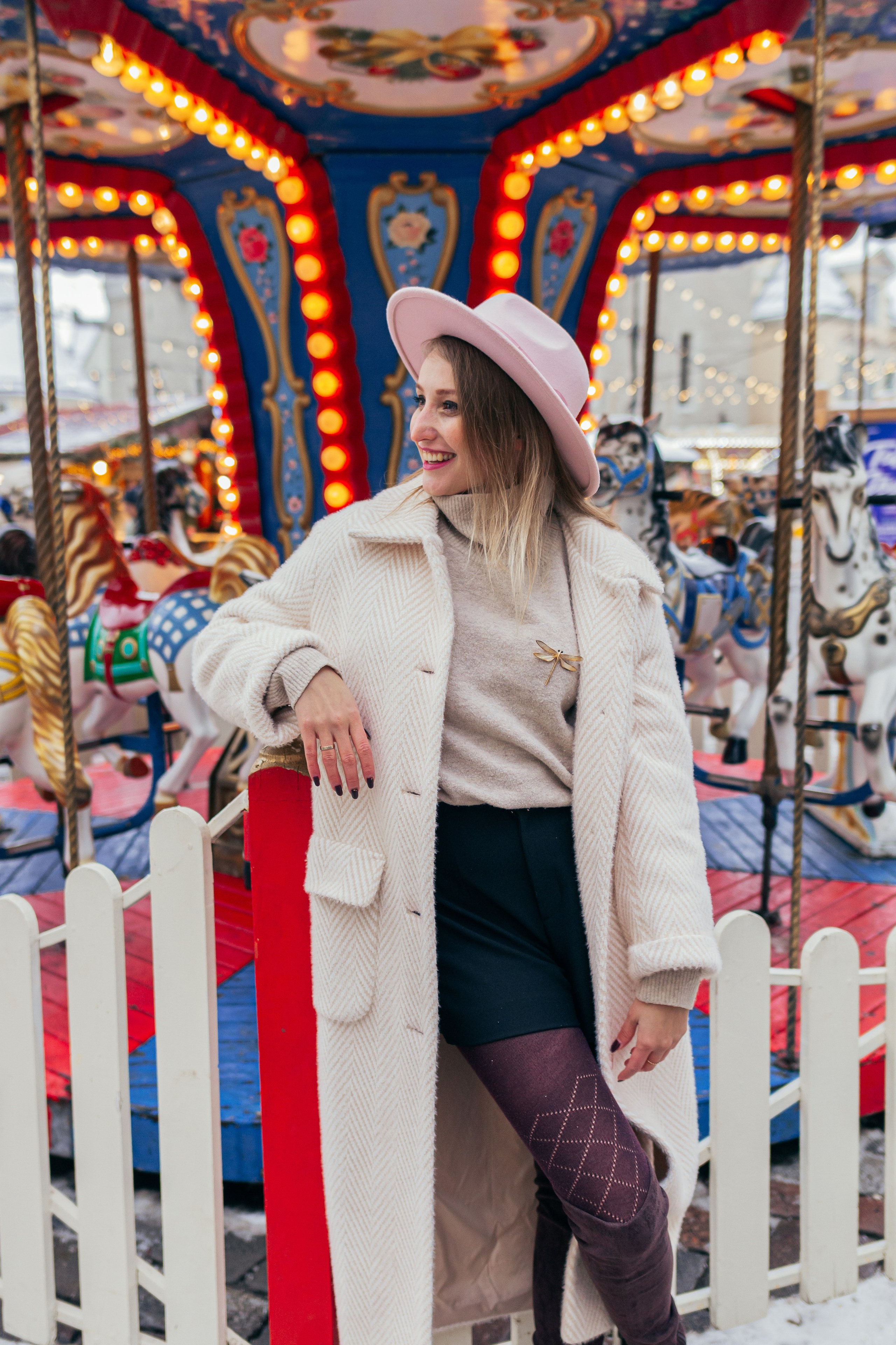 Ирина. Главная