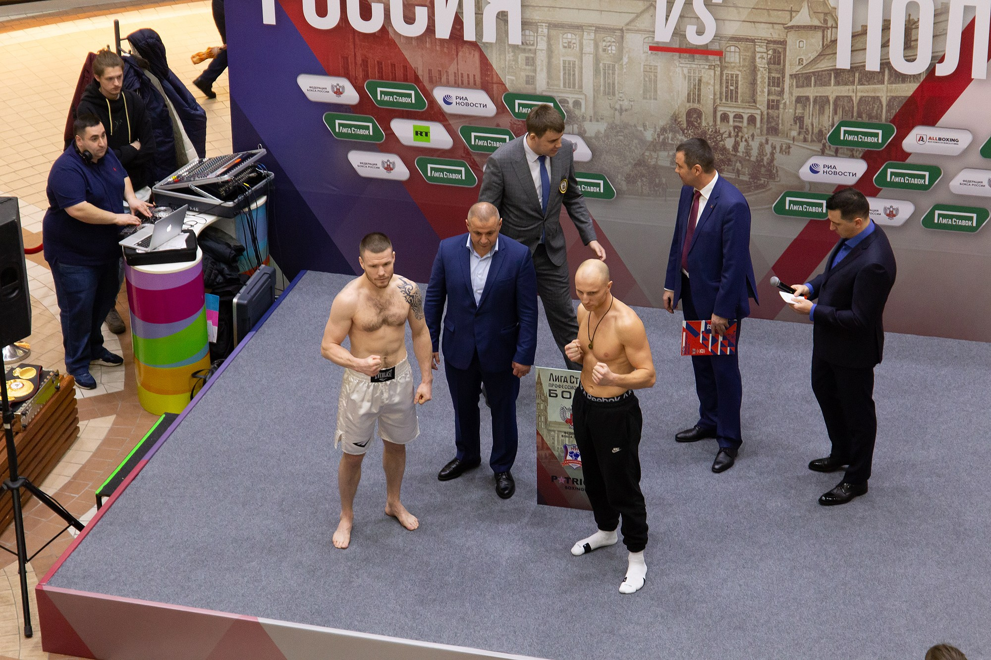 Zweites Allrussisches Boxforum. Fotofrafin in Deutschland