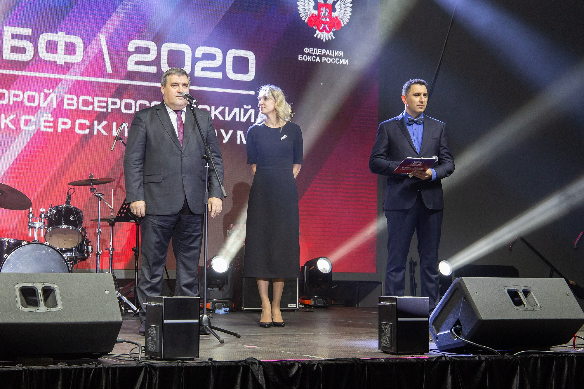 Zweites Allrussisches Boxforum. Fotofrafin in Deutschland