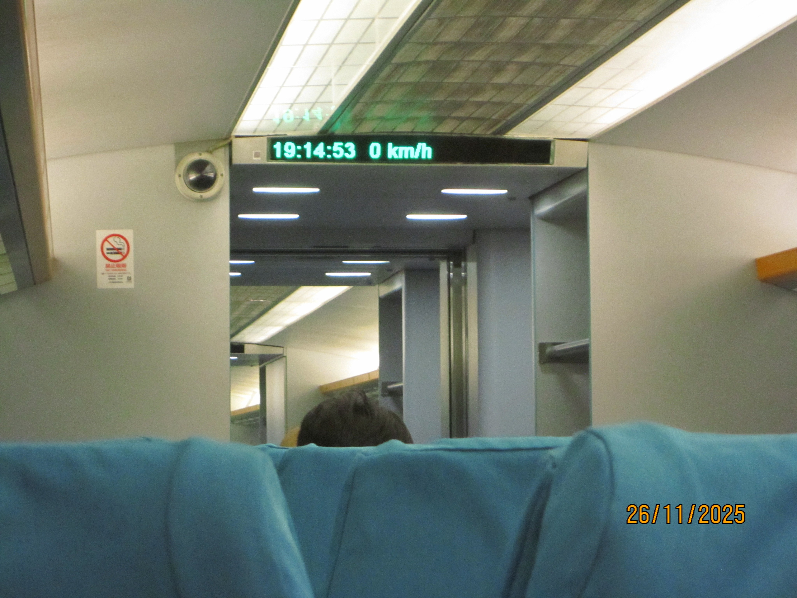 Второй день. LondoSpeed Photography