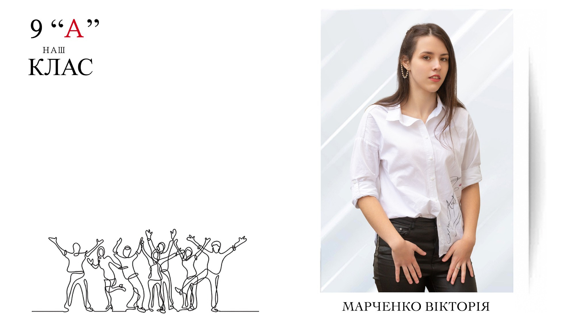 Белый бархат, 23×26. Фотоальбомы и фотокниги для выпускников в Одессе и в Харькове