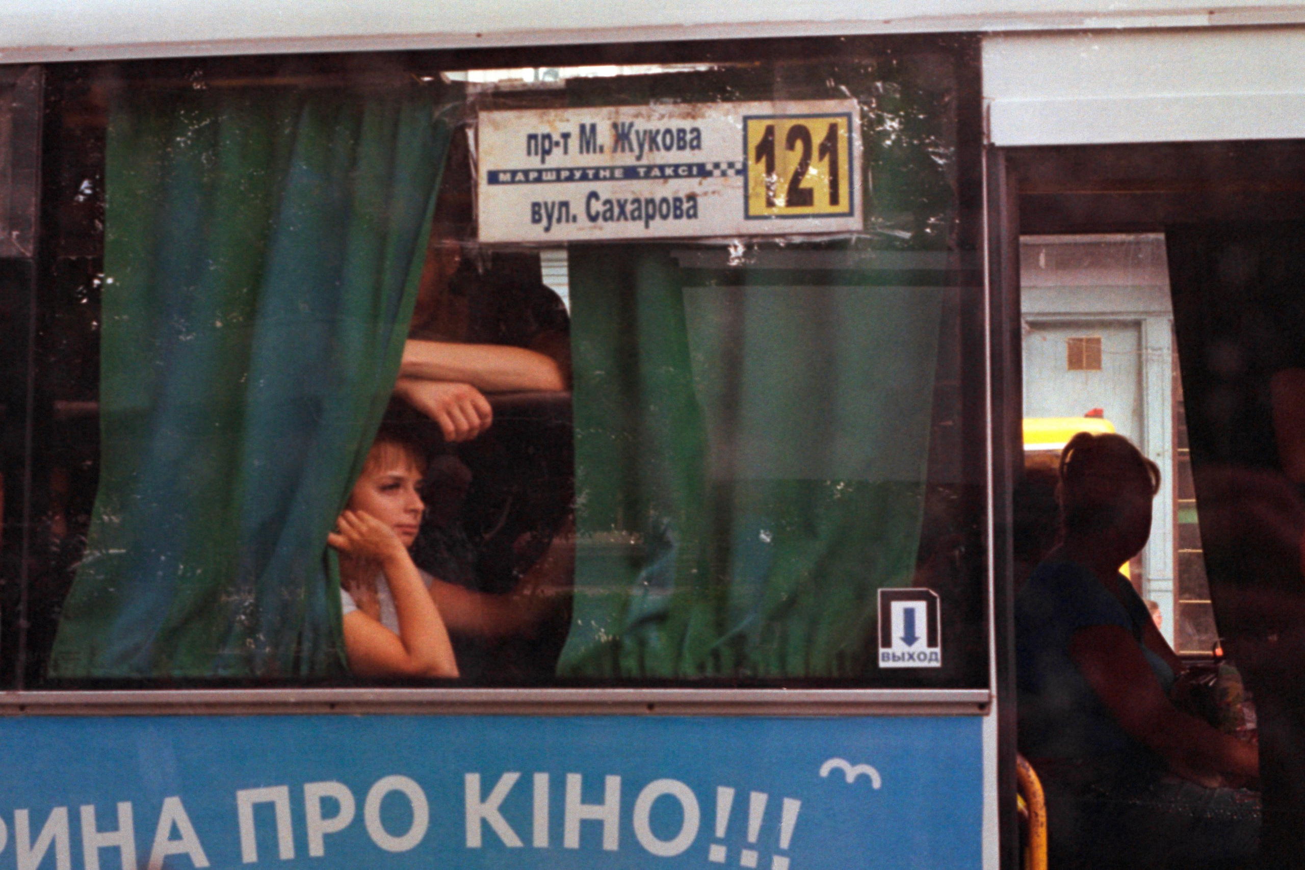 STREET PHOTOGRAPHY. Fuad Shafiyev