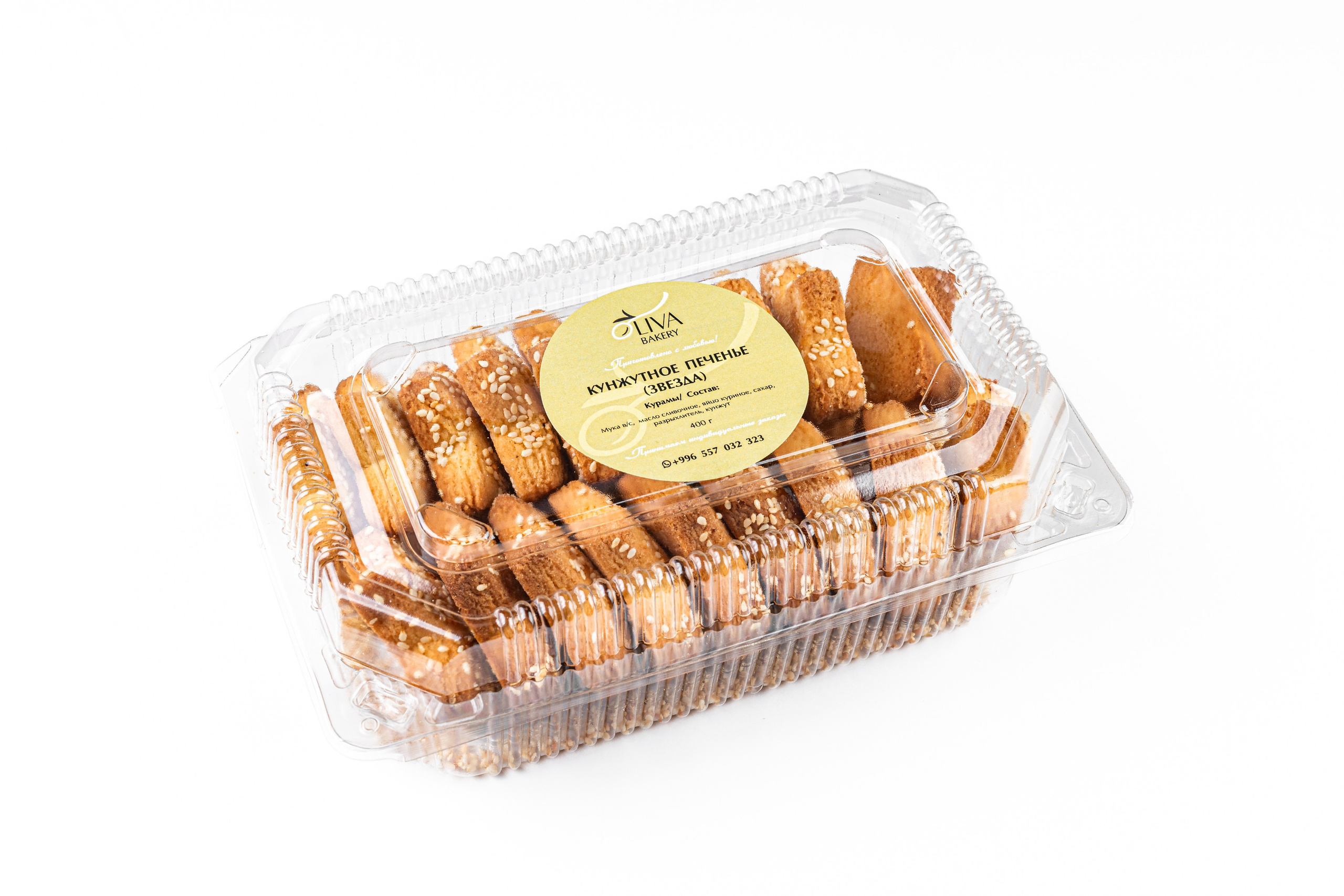 Фуд-фотосъемка выпечки Oliva Bakery Бишкек. Фотограф в Бишкеке Оксана Шувалова