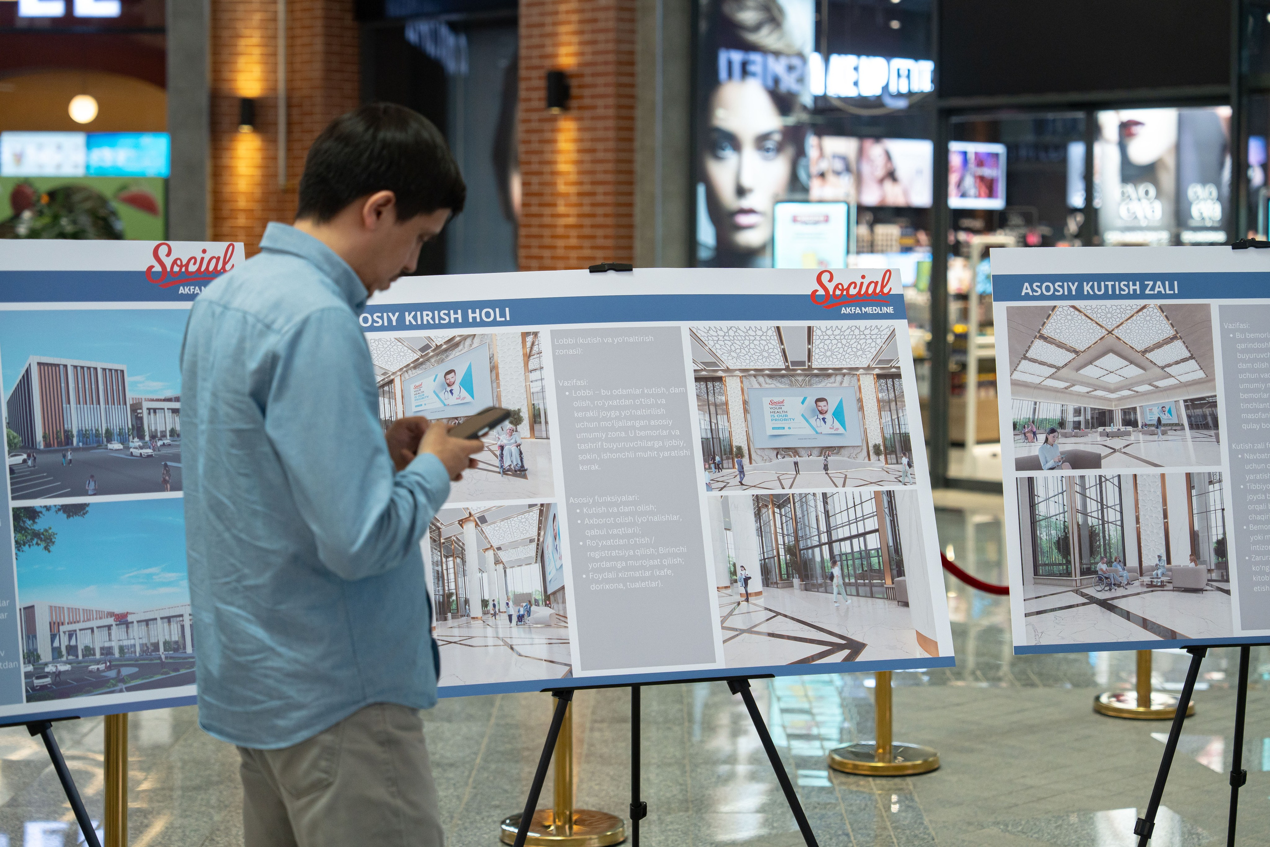 AKFA Group анонсировала начало строительства уникального медицинского стартапа — AKFA Medline Social. Георгий Намазов | Фотограф в Ташкенте