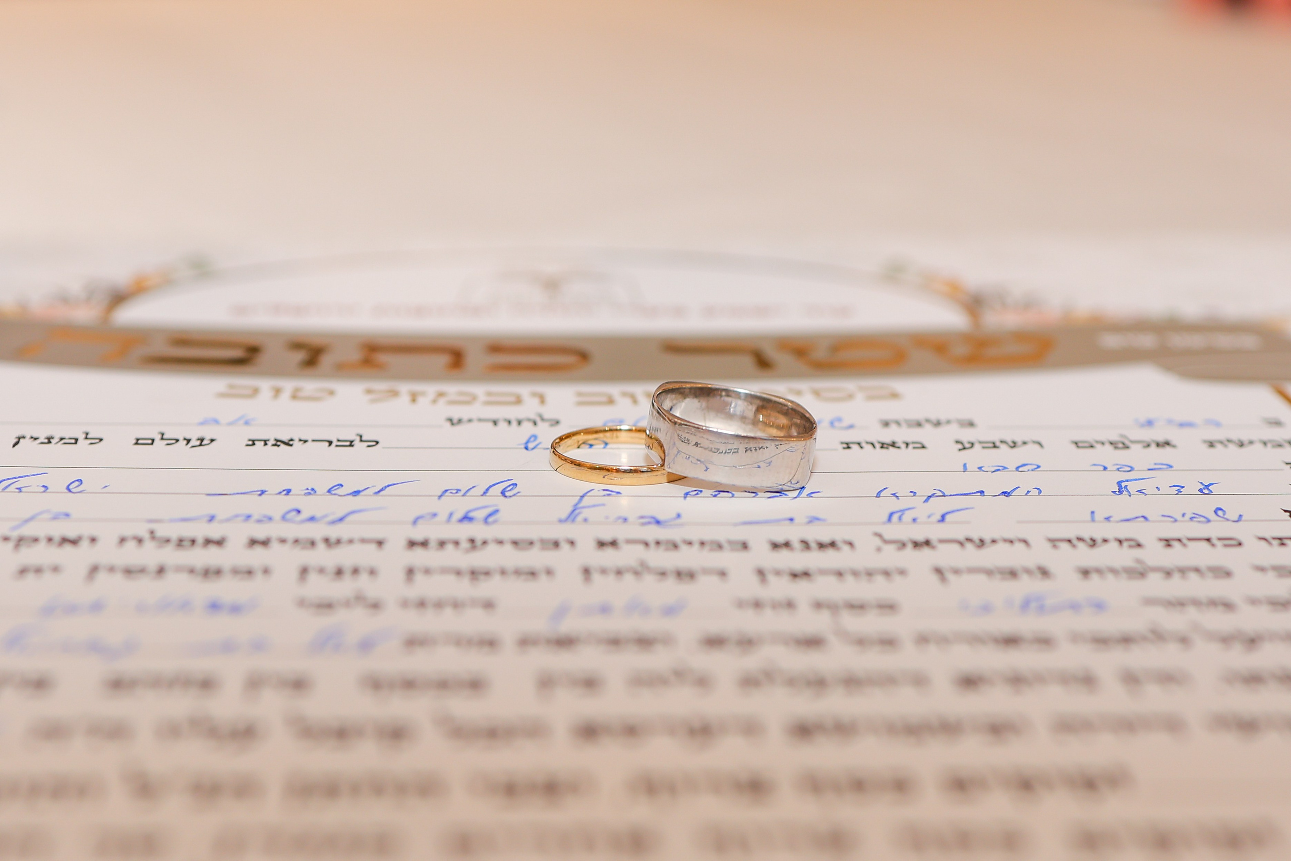 L & A. משה מנשה צלם חתונות