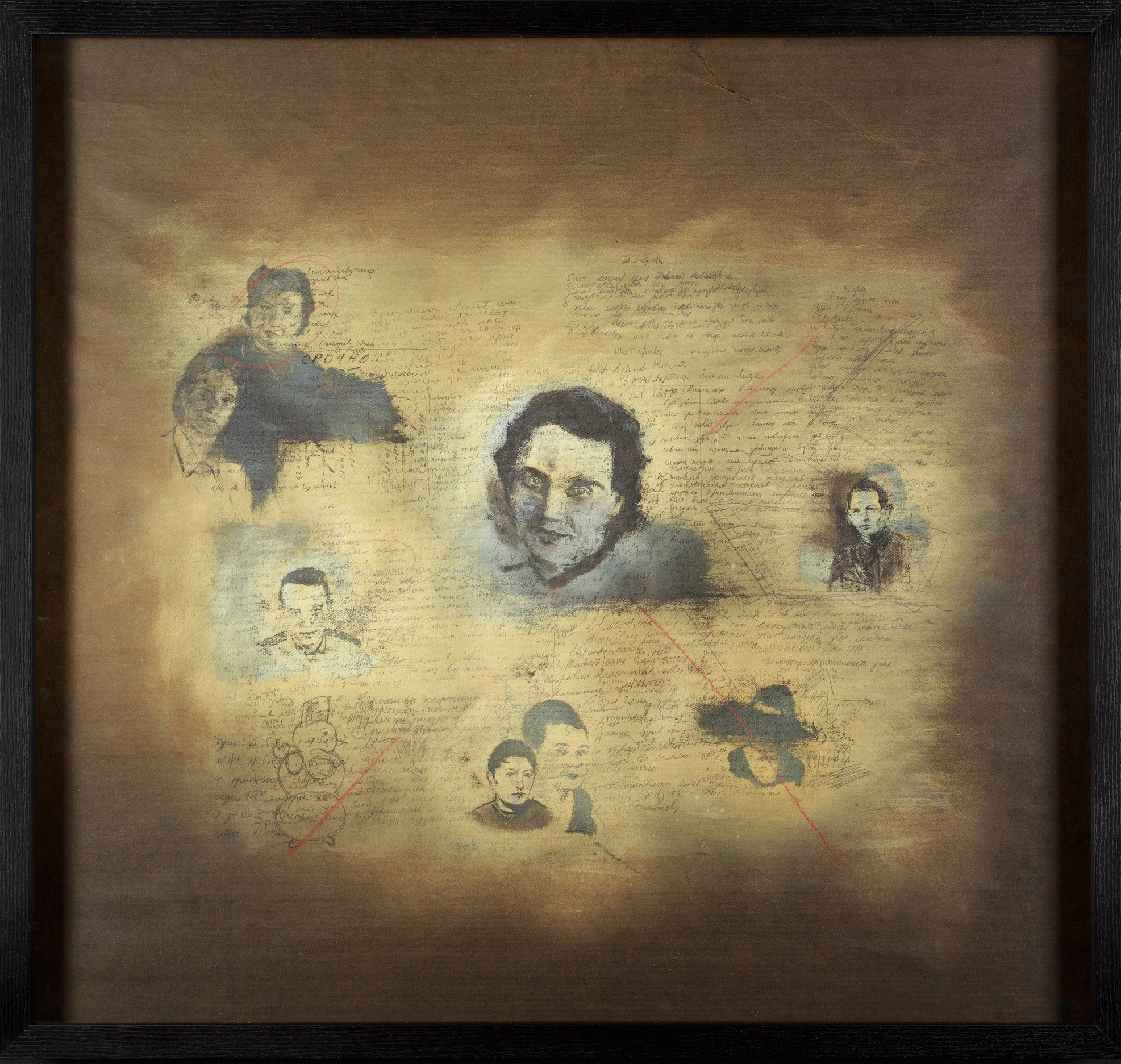 The Small gate for Messiah, 2016. Haim Sokol’s artists website