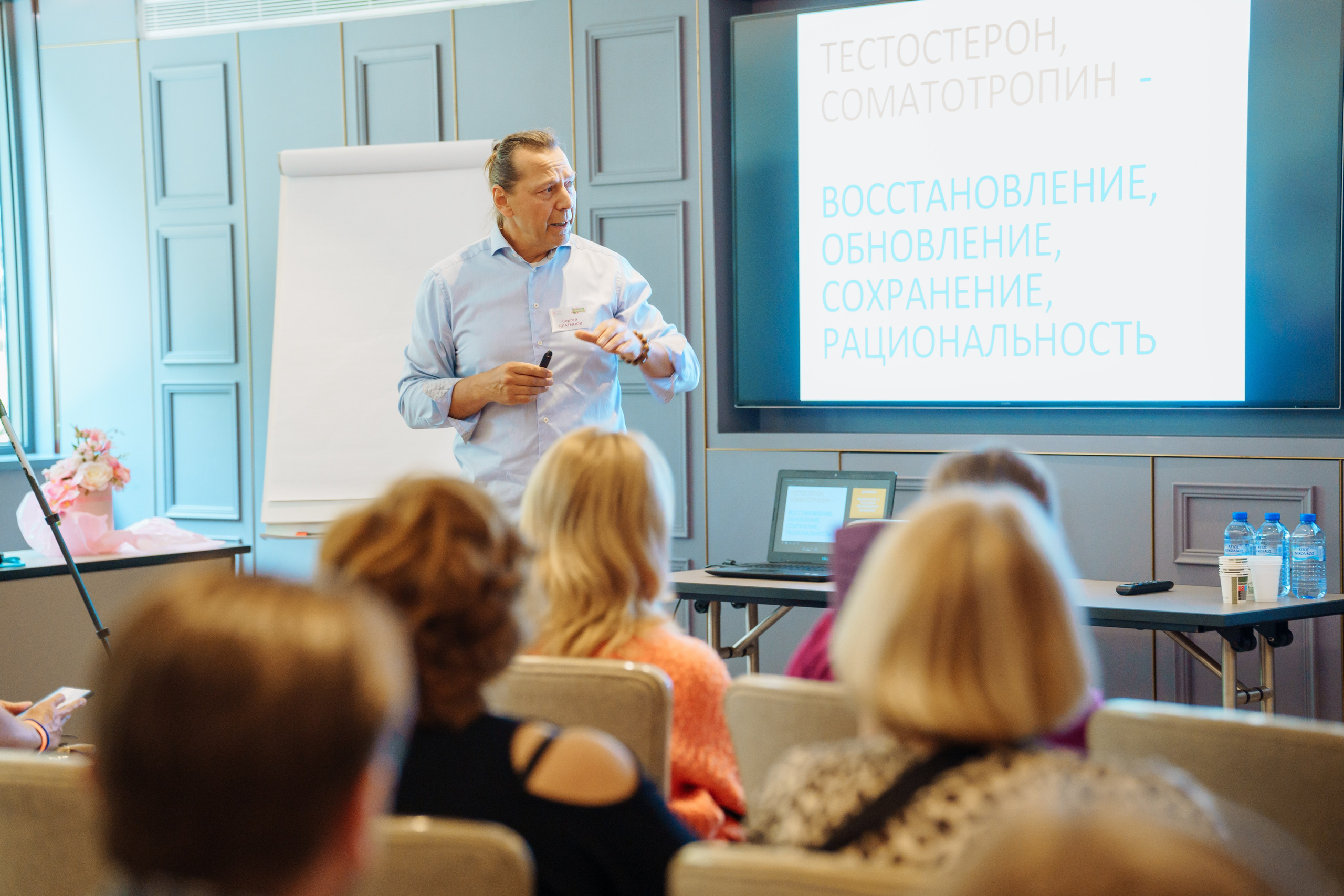 Health and beauty 2024. Семейный и детский фотограф на Кипре Елена