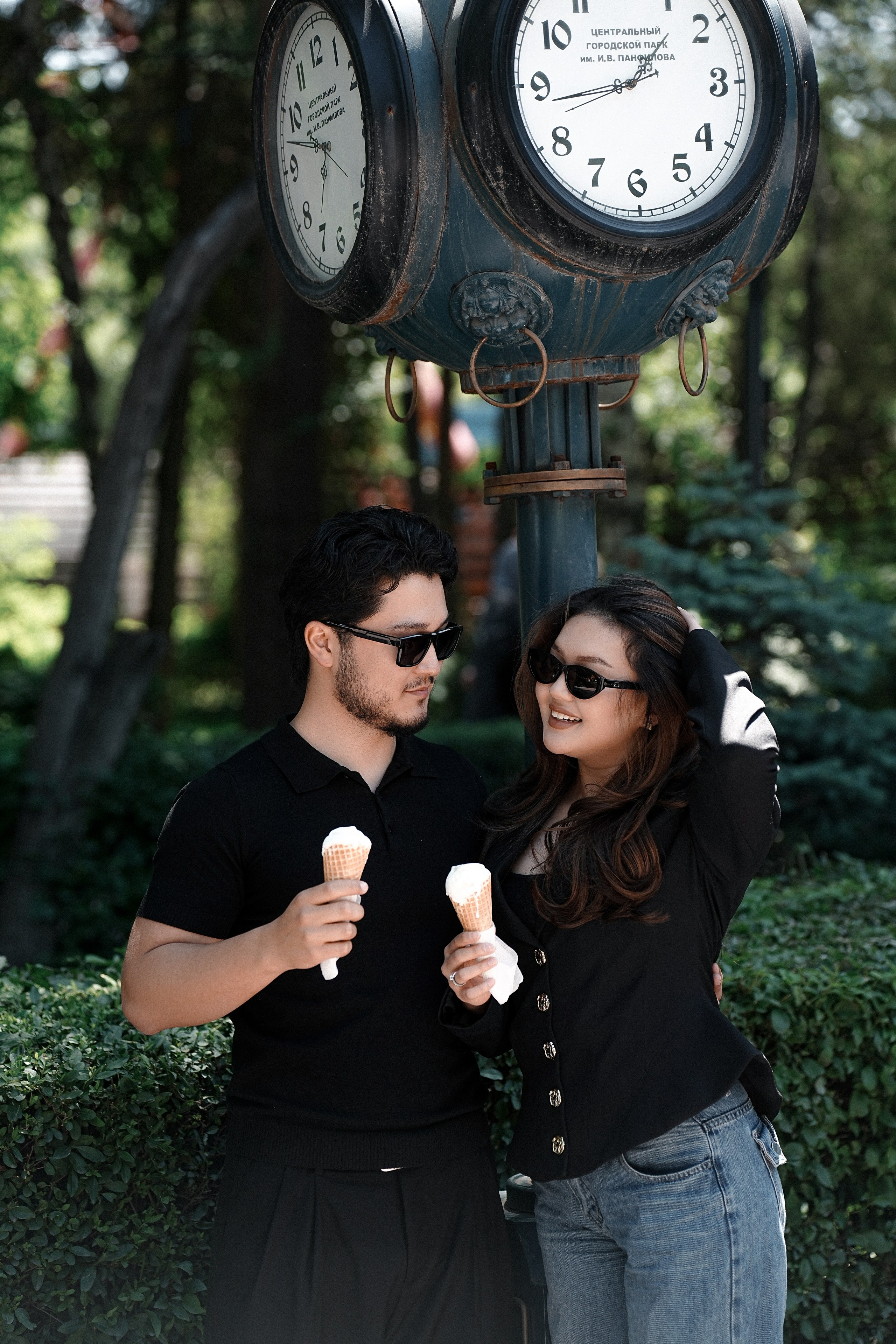 Love. Sariev