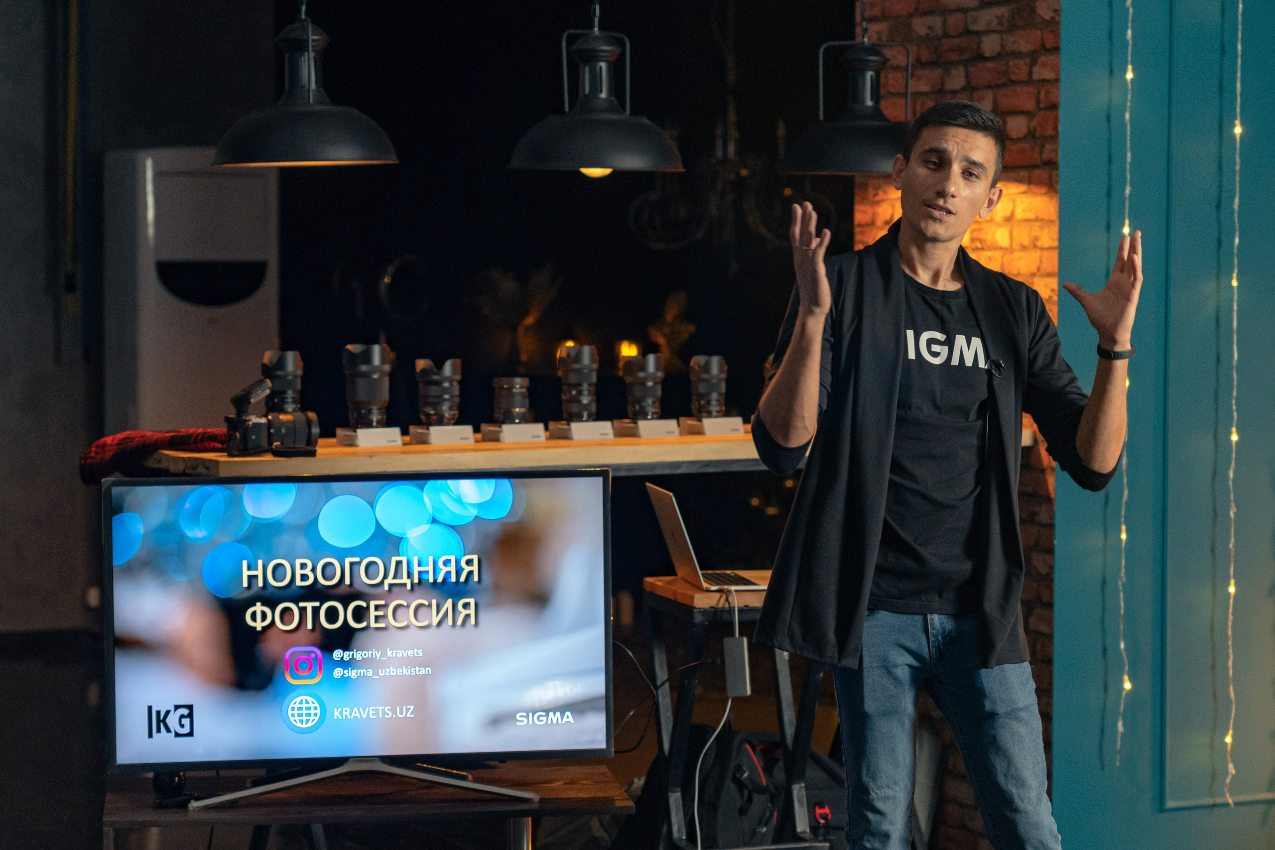 Отраженный свет. Фотограф Григорий Кравец