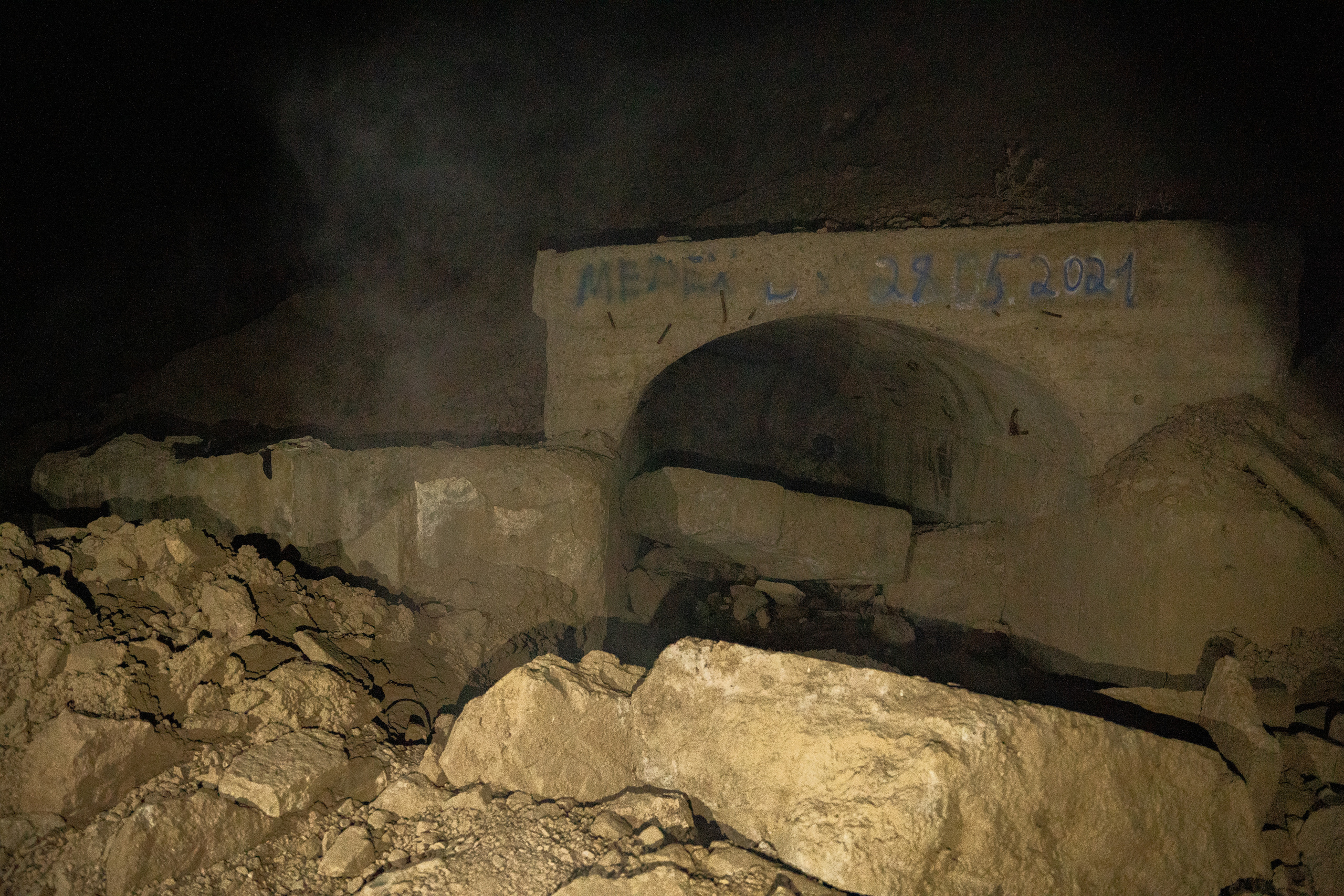 Красногорск (шахты). Фотограф Григорий Кравец