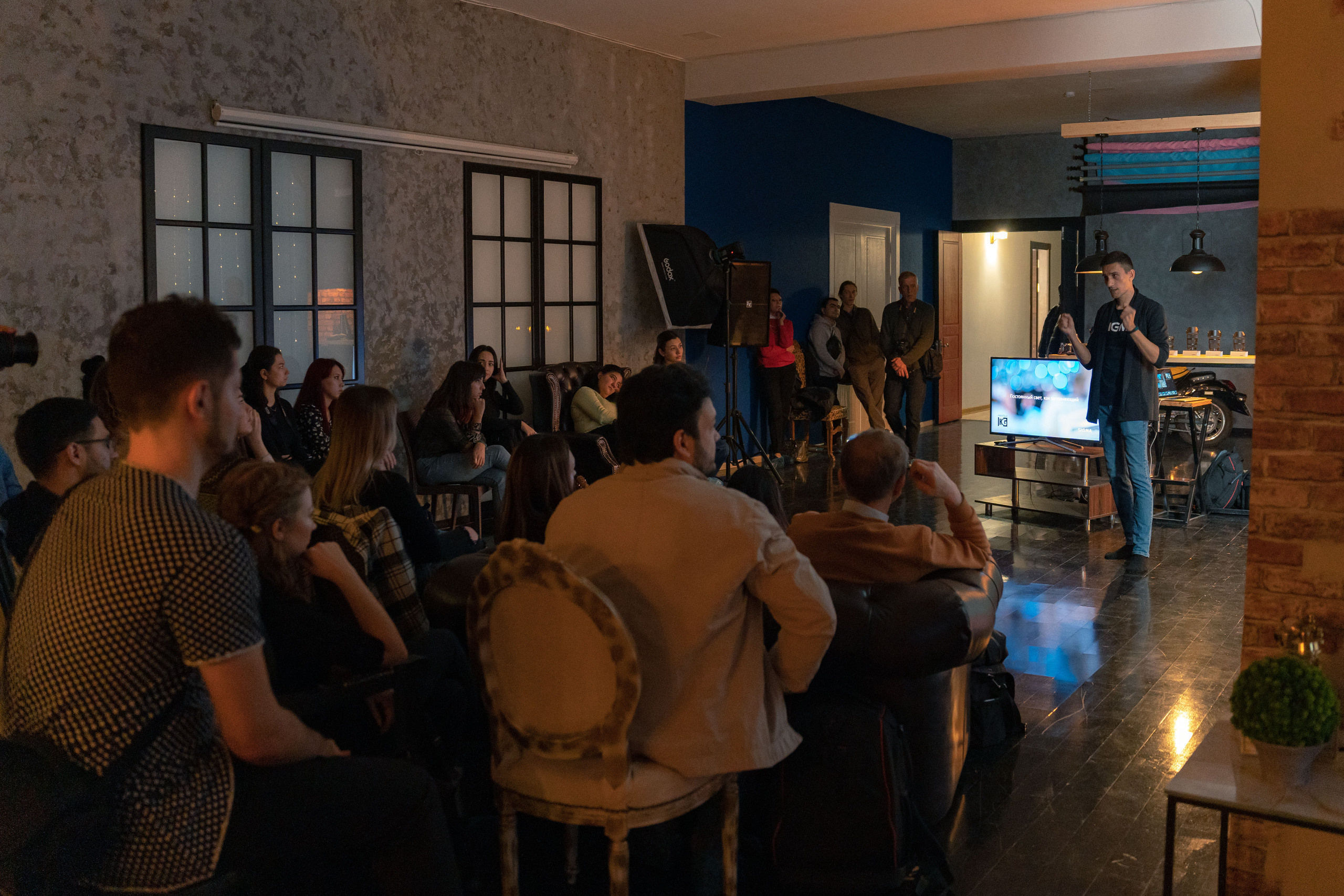 Отраженный свет. Фотограф Григорий Кравец