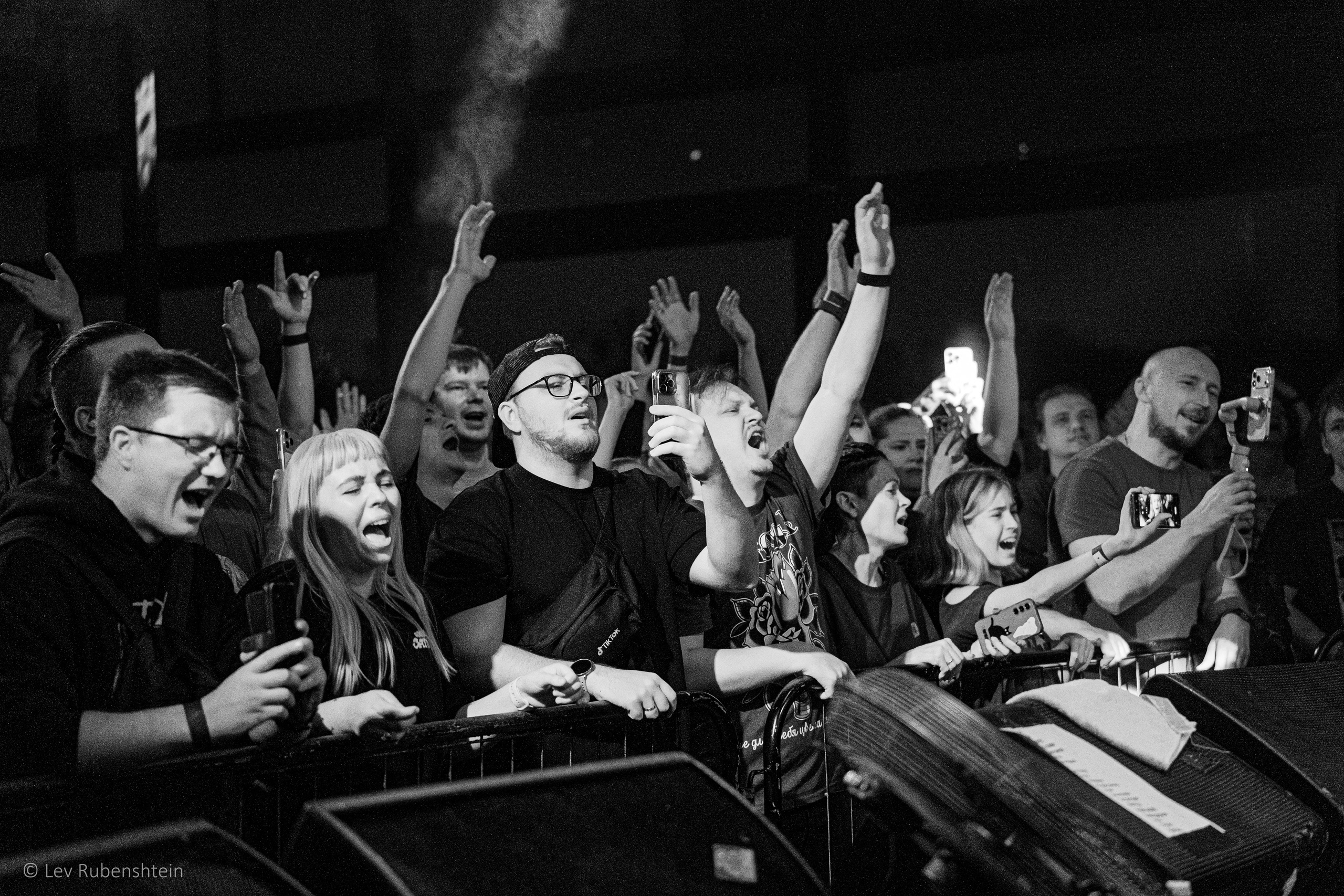 Zatochka 29.01.2026. Concert and Event photographer in Belgrade, Serbia