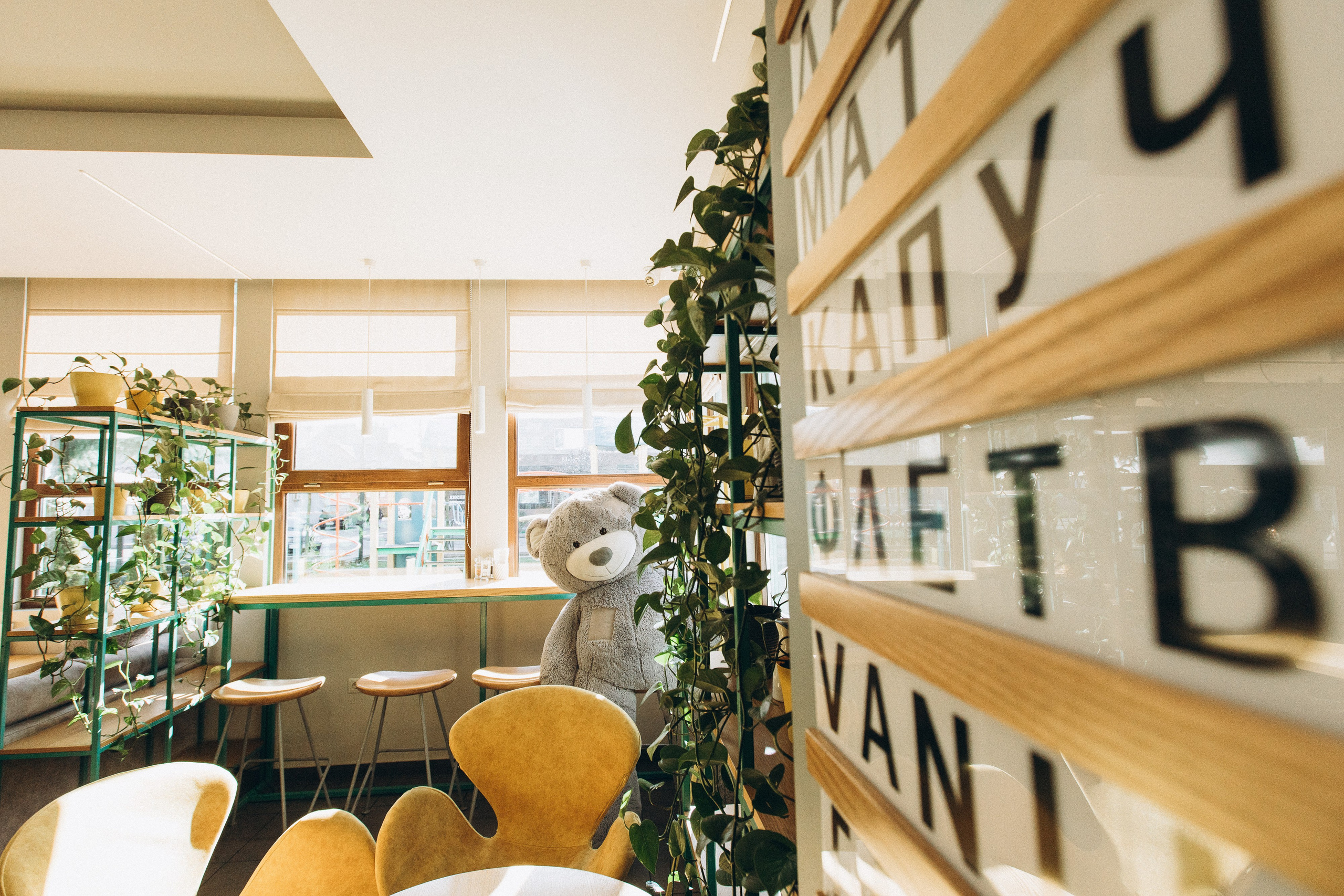 Мережа ресторанів Classic. Ірина Терещук