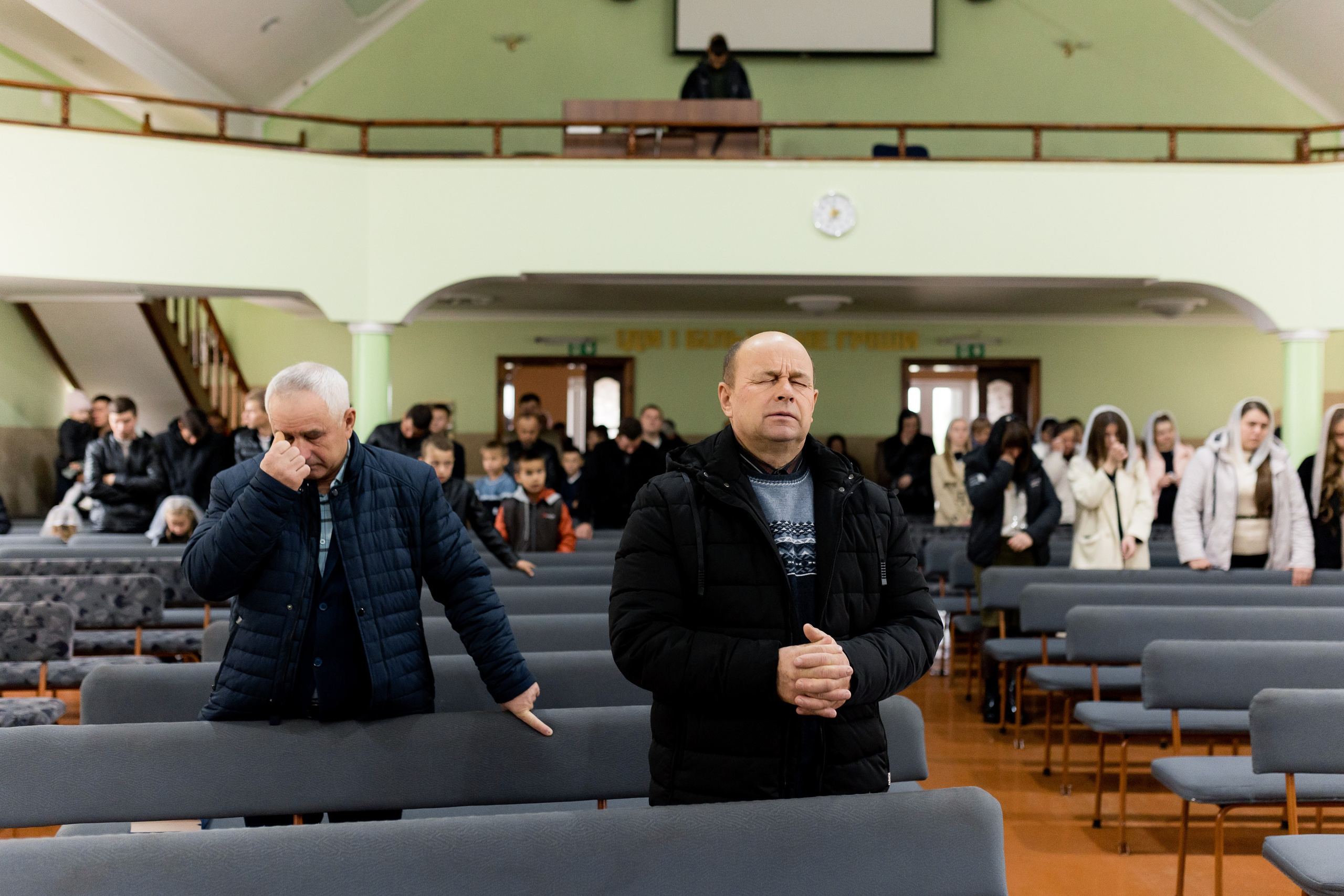 Уляна та Моїсей. Ірина Терещук