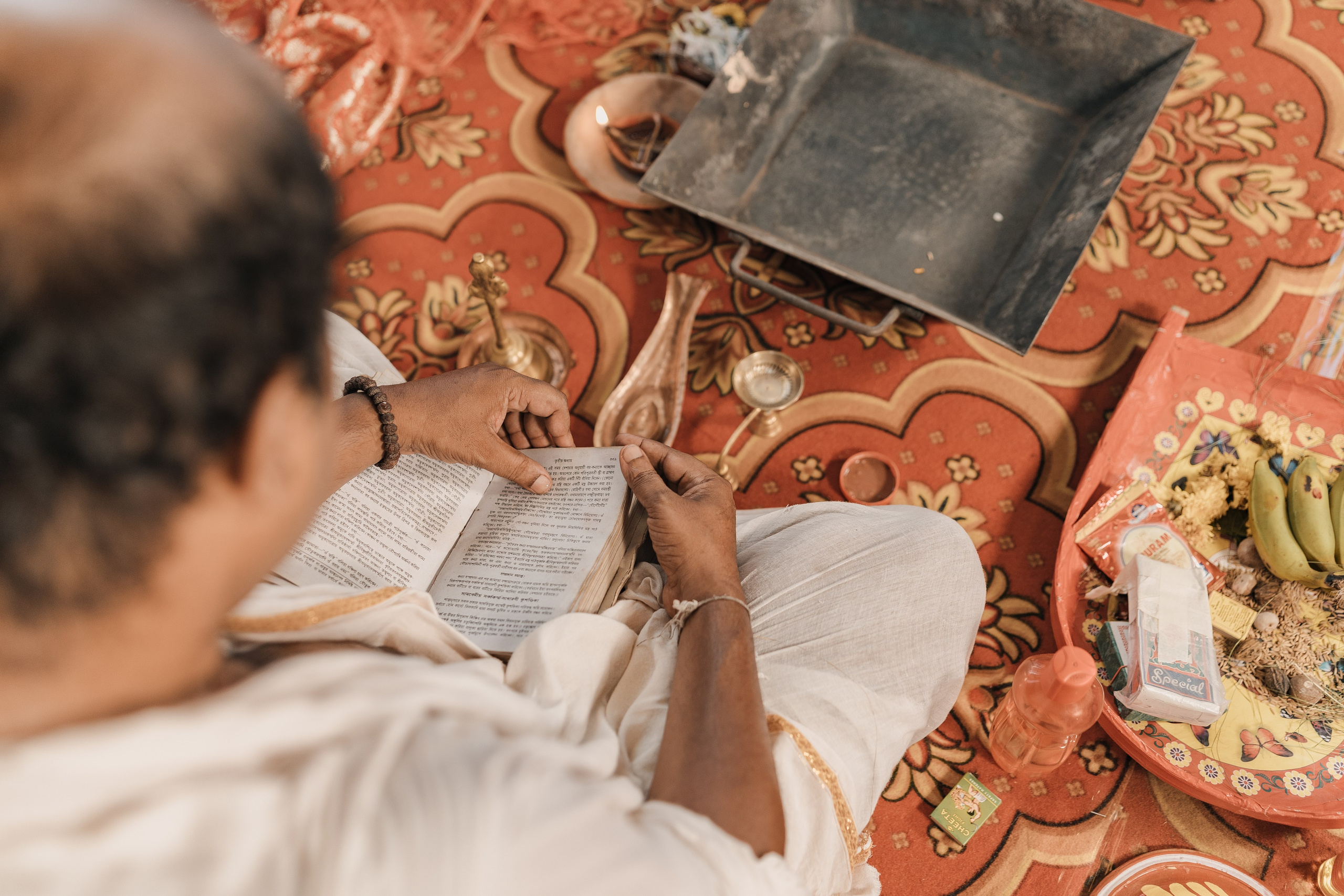 Sagaya & Rakesh. Agam Vizha