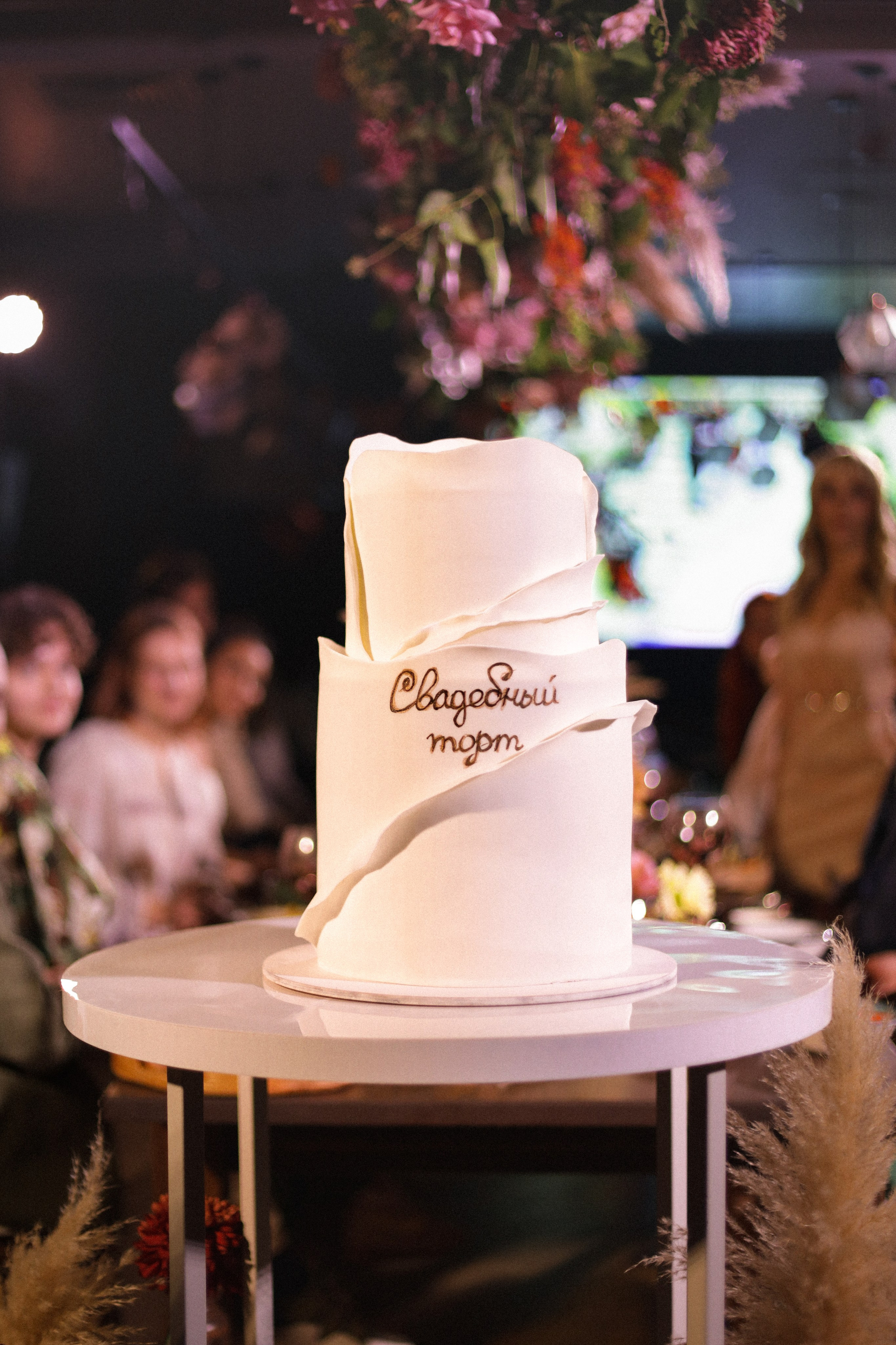 “LOVE IN THE MOUNTAINS” full wedding day. Свадебный и семейный фотограф в Дубае Эльмаз Черникова