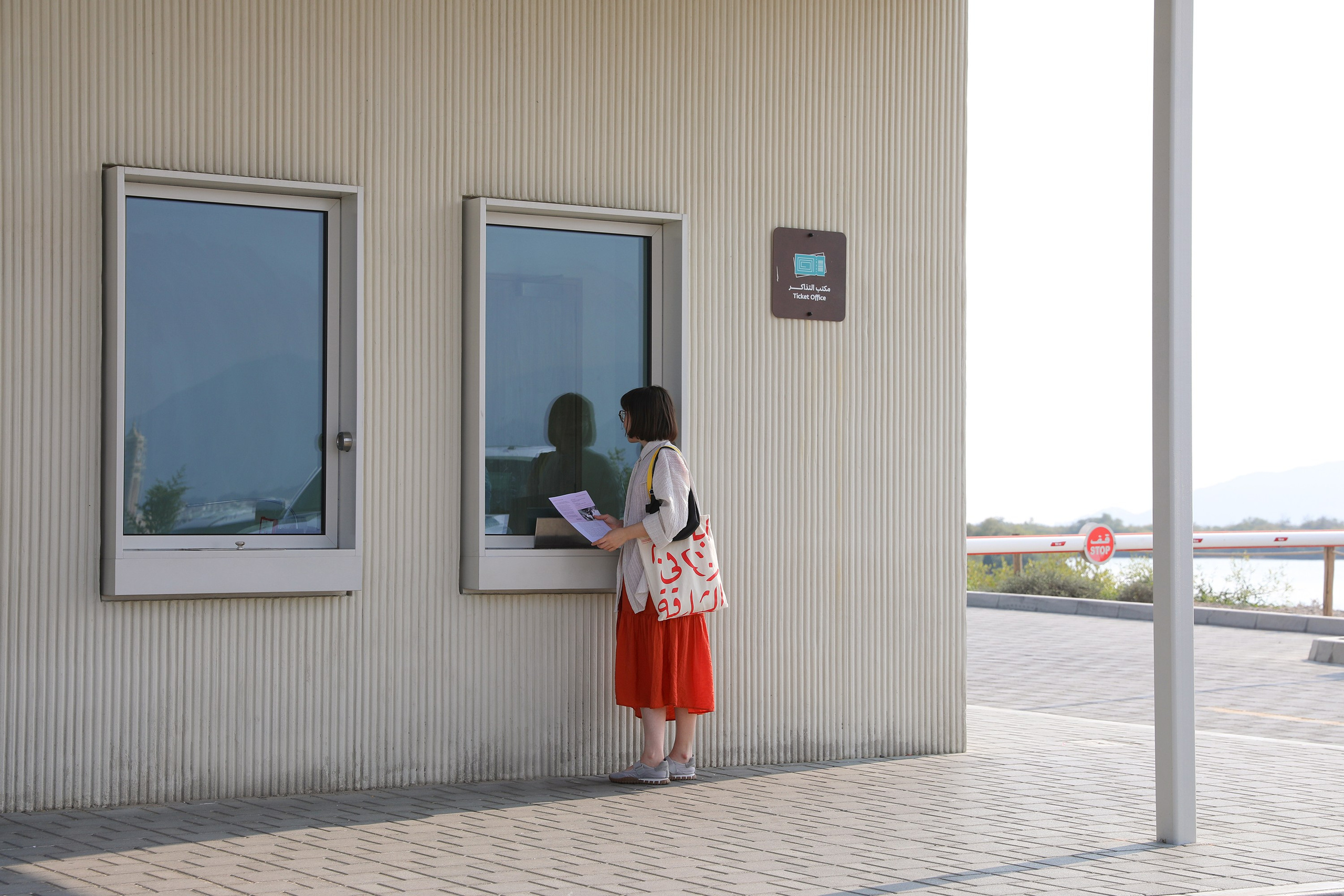 Interline Chronicles / 2025 — ONGOING. Daria Goncharova / Conceptual artist