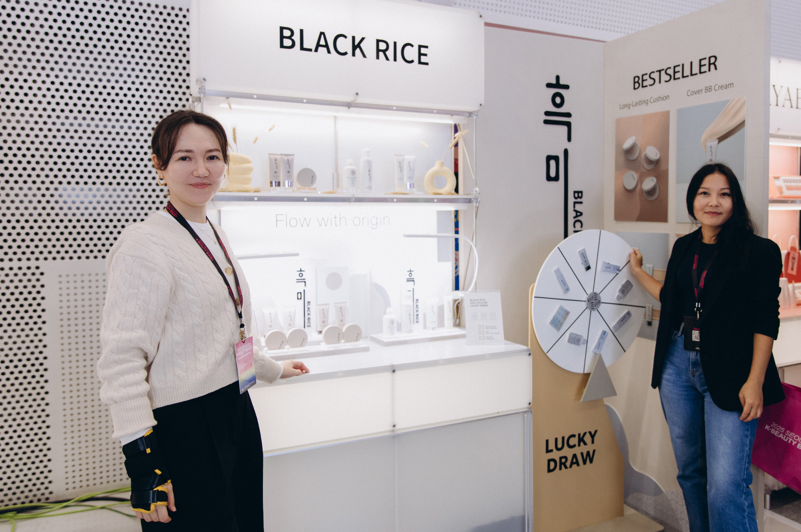 Seoul beauty expo 2025 (Black Rice). Portrait photographer in South Korea Olga Lian