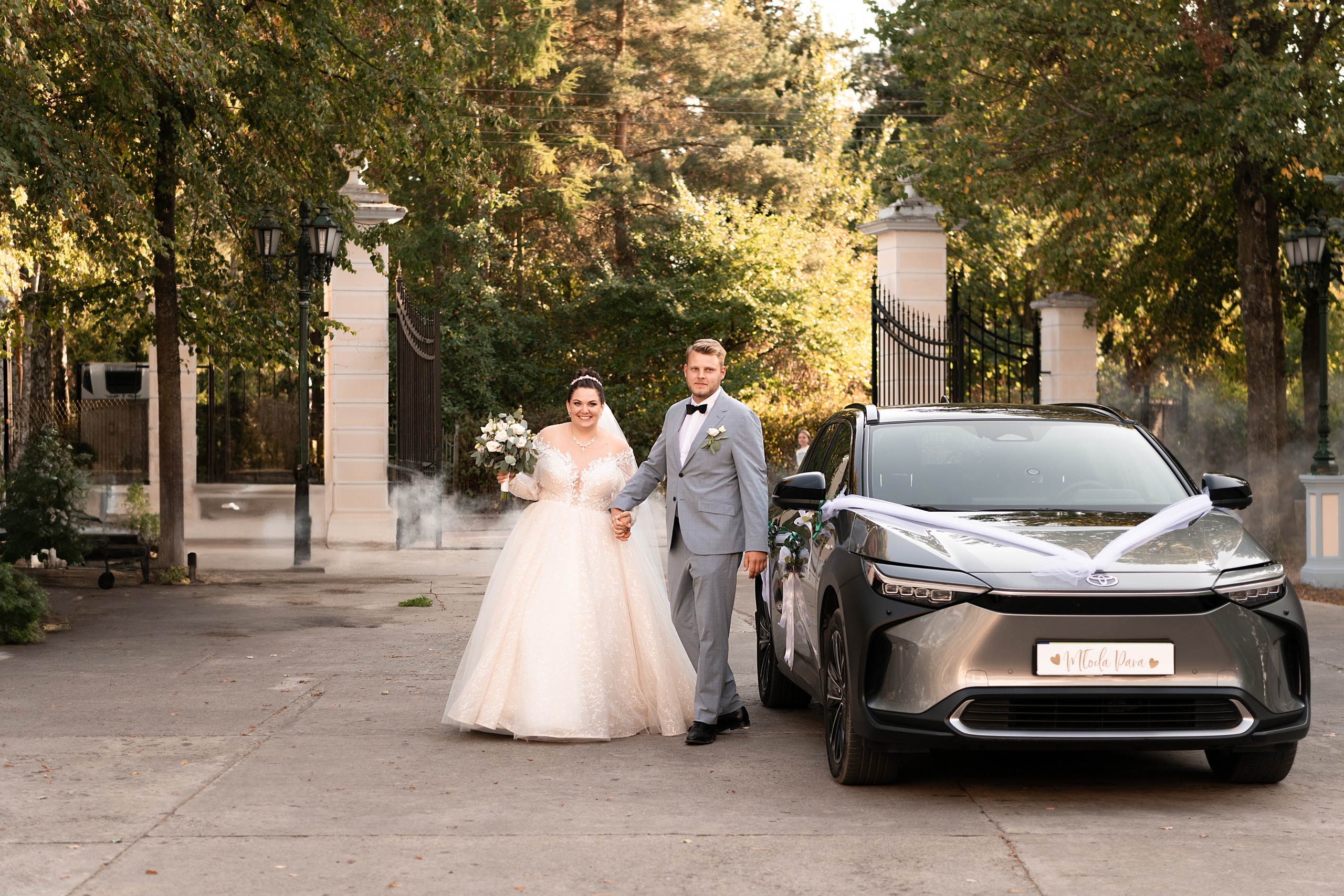 Hanna & Karol. VideofotKA.pl