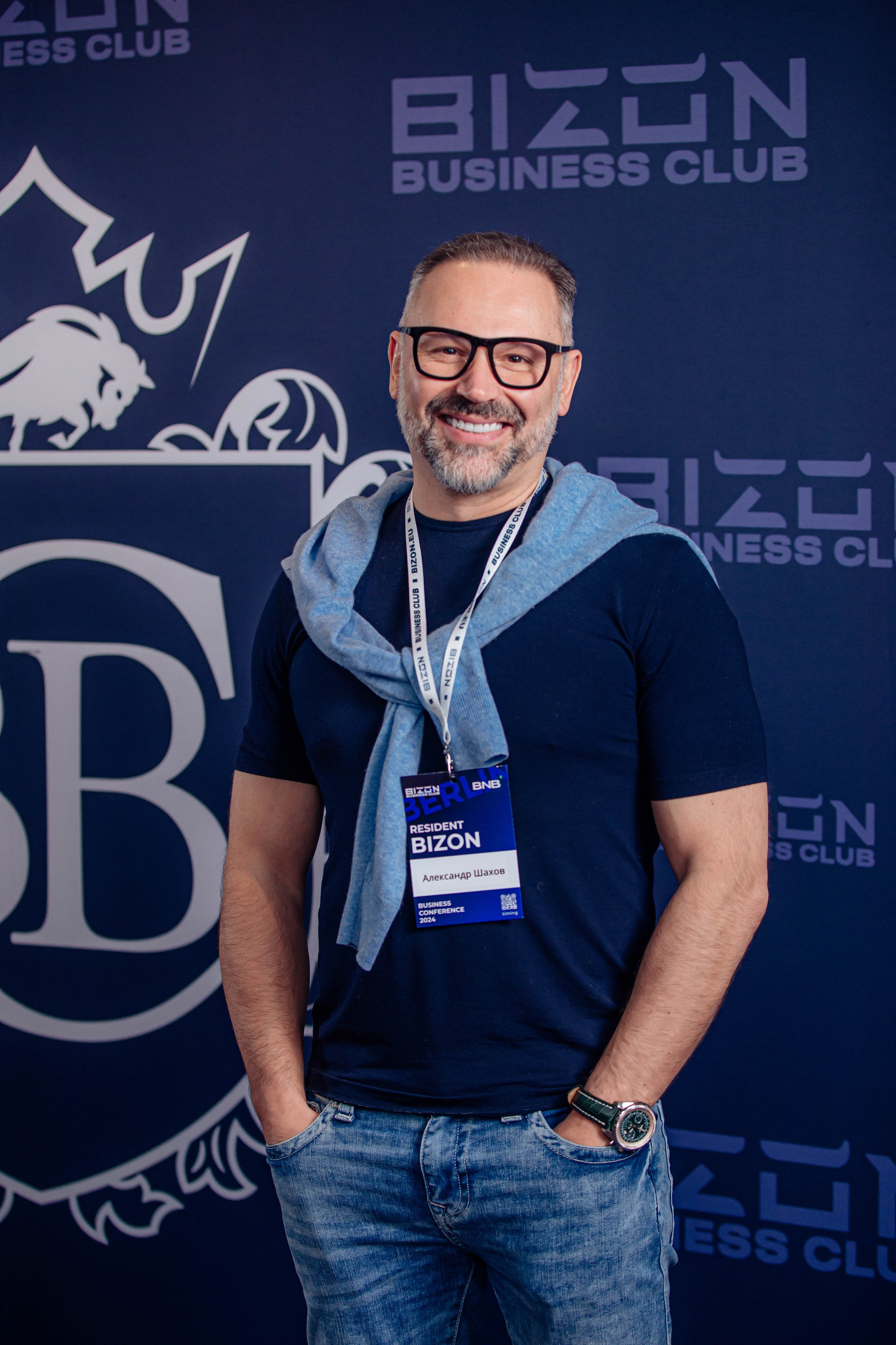 Club Bizon. Portrait family photographer in Berlin Elena Zakh