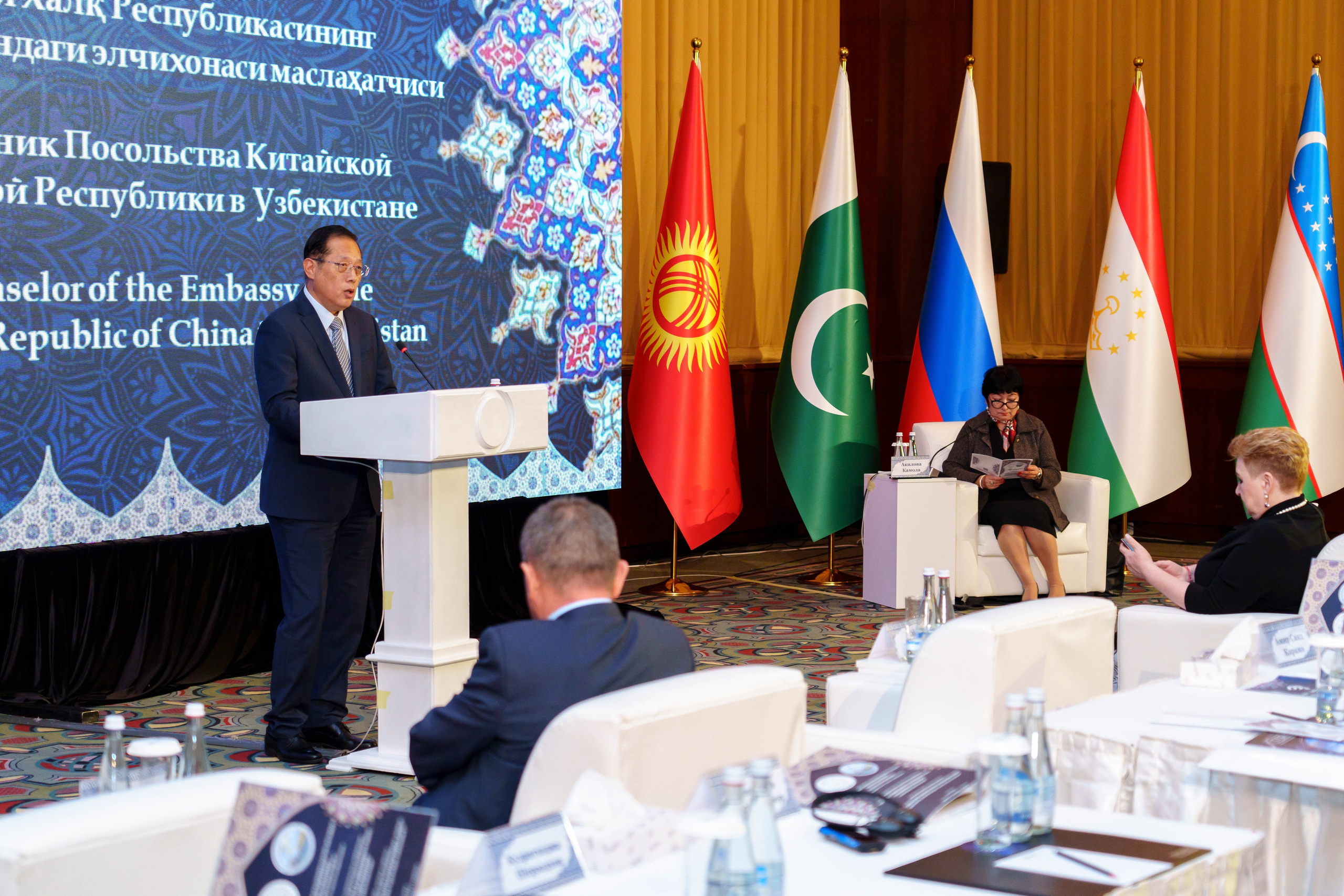 ШОС СЕМИНАР «МЕЖКУЛЬТУРНЫЙ ДИАЛОГ В СОВРЕМЕННОМ МИРЕ». Георгий Намазов | Фотограф в Ташкенте