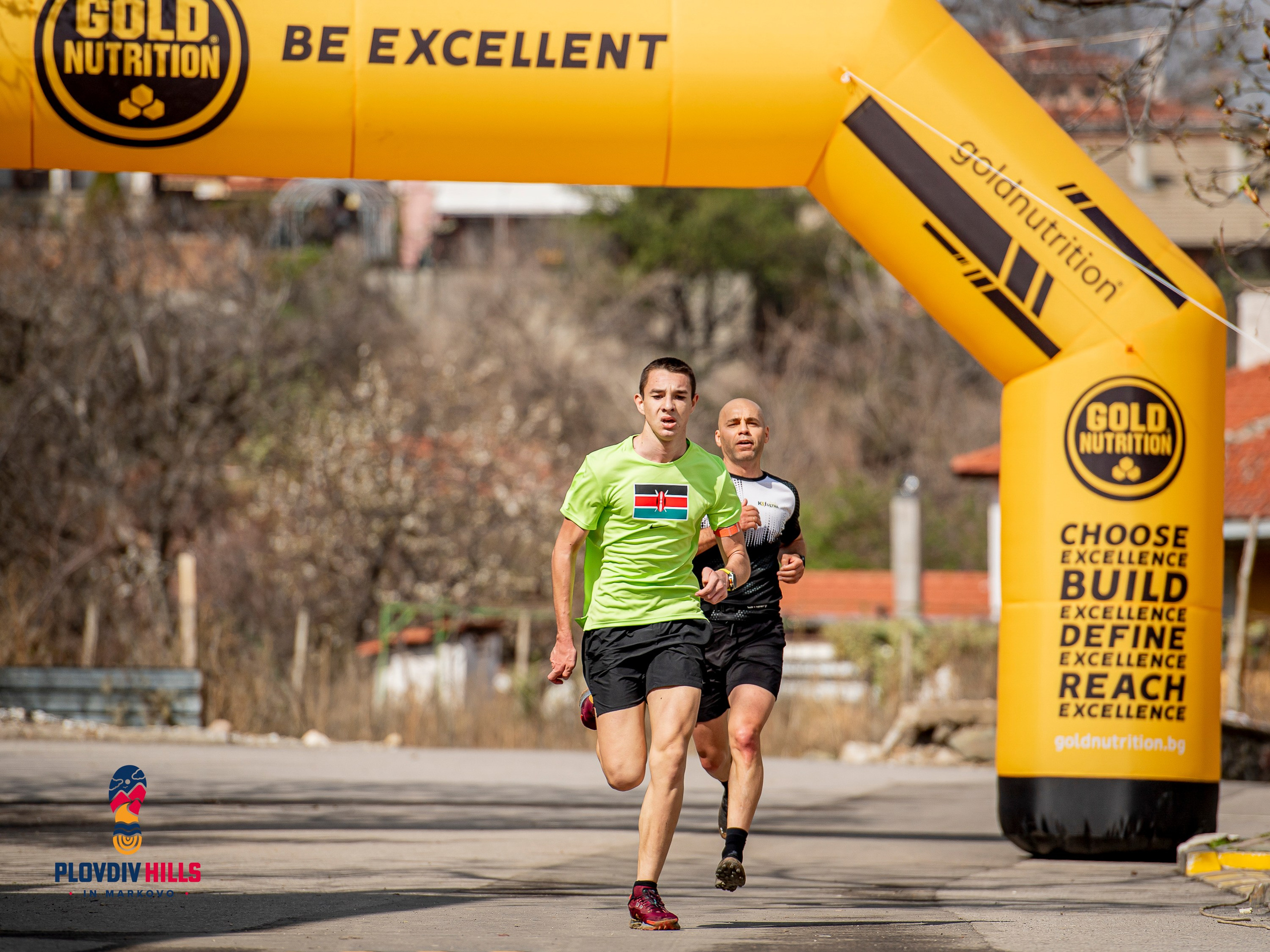 Снимки 2025-KrisoK Photography. «Plovdiv Hills in MARKOVO» е състезание по планинско бягане