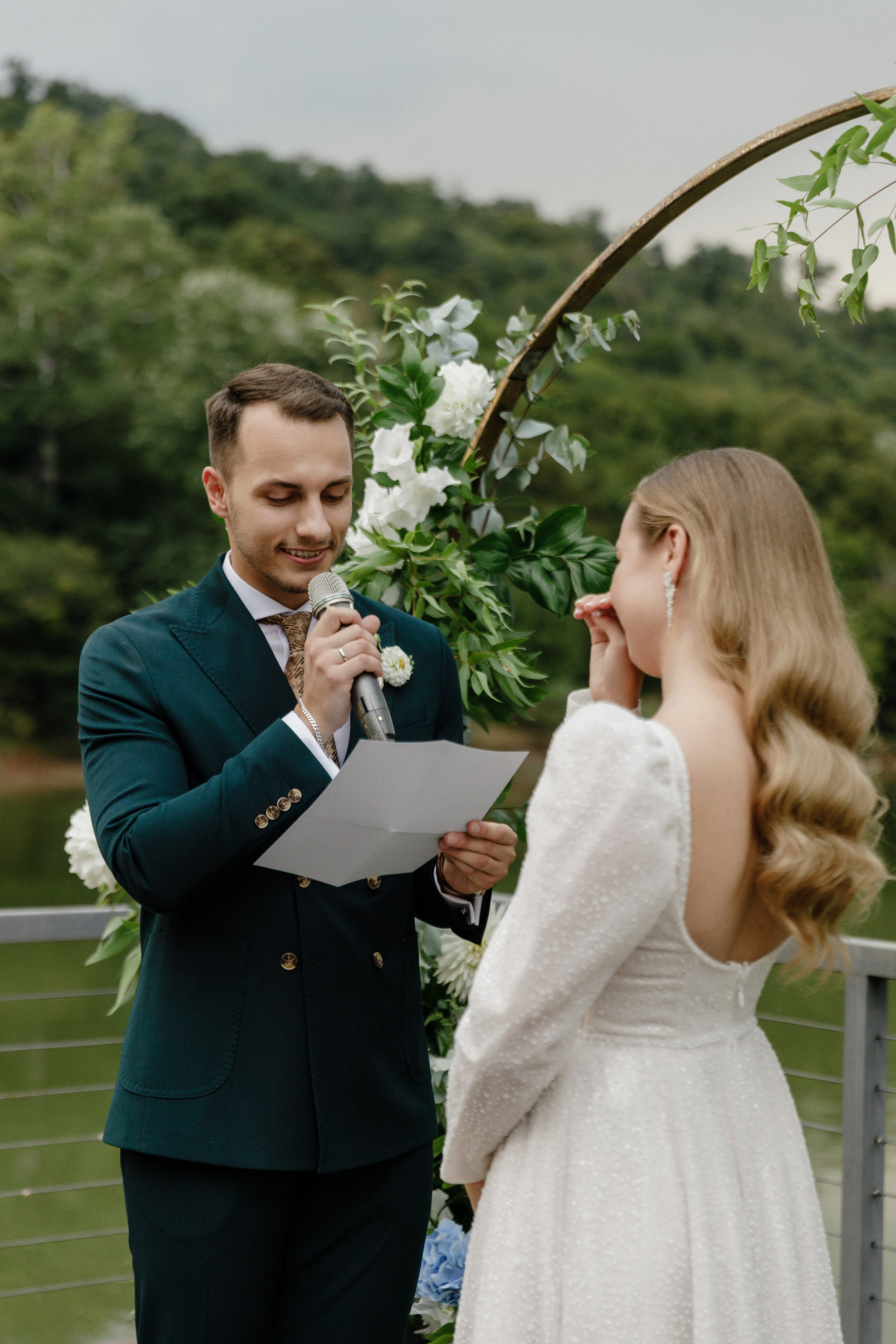 Kate & Andrey. Photographer Anna Nazarenko