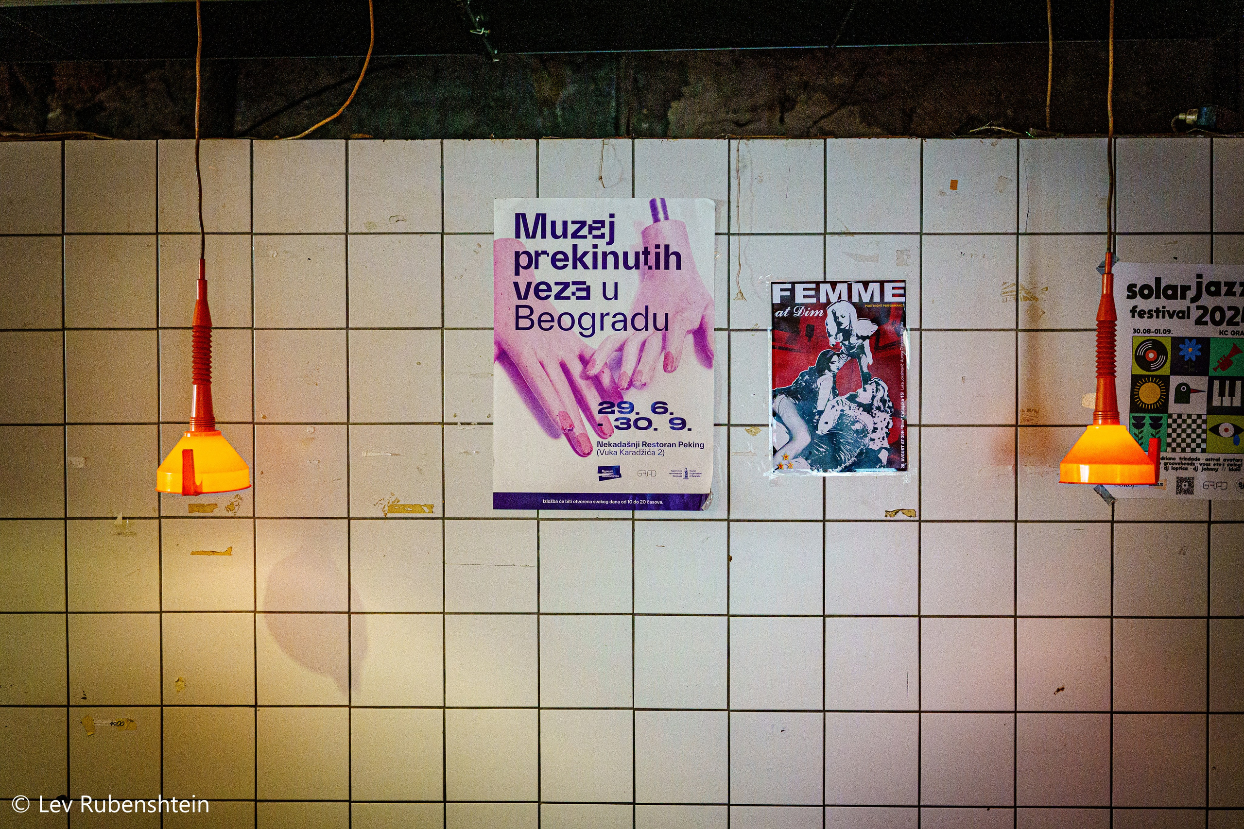 SUMMER FEST 17.08.2024. Concert and Event photographer in Belgrade, Serbia