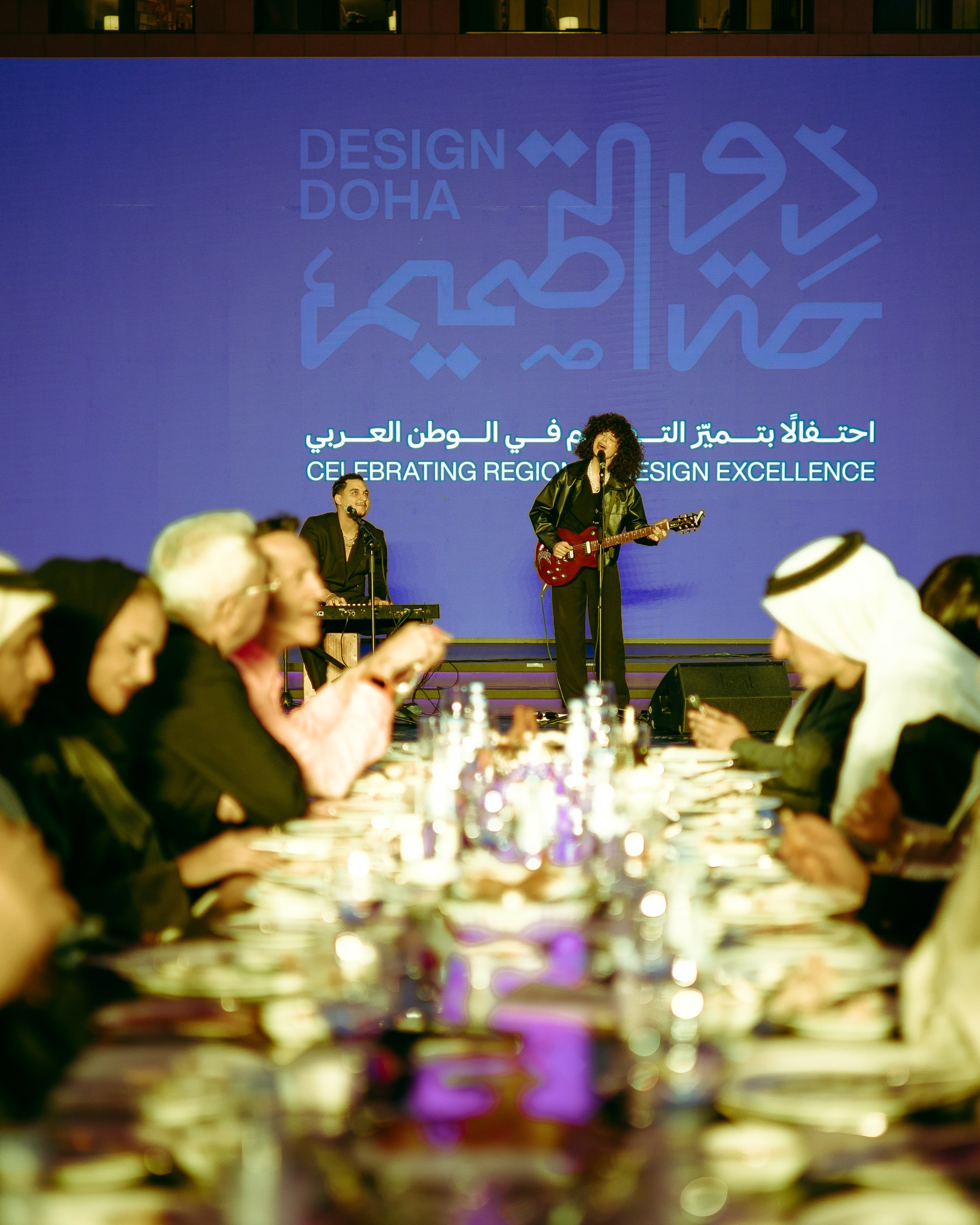 Design Doha 2024 / PRIZE CEREMONY. Regina Turbin — official website
