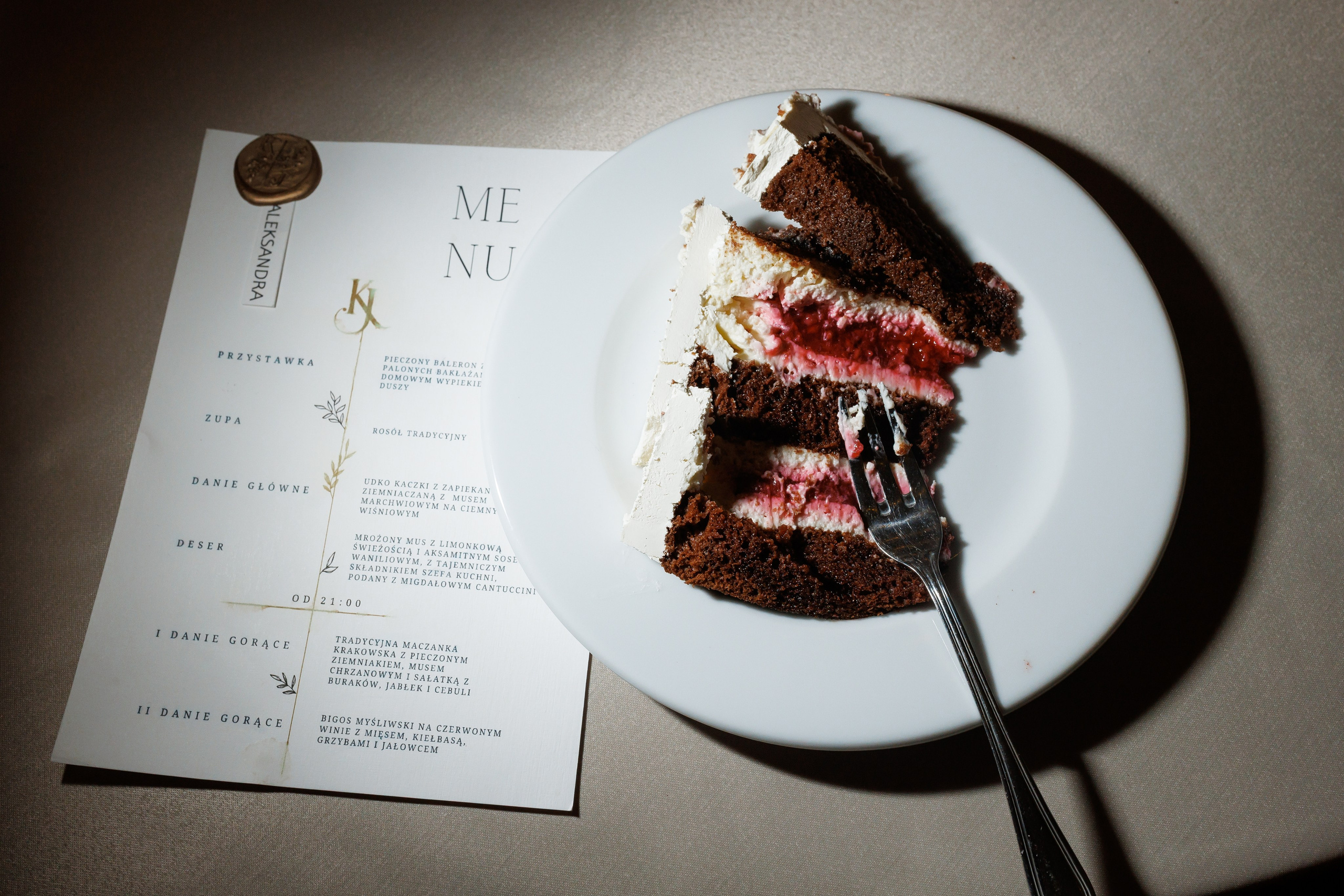 Kamila & Jorg. Dwor Sireakow. 26.07.2025. Fotograf ślubny i rodzinny w Krakowie Yana Klymova