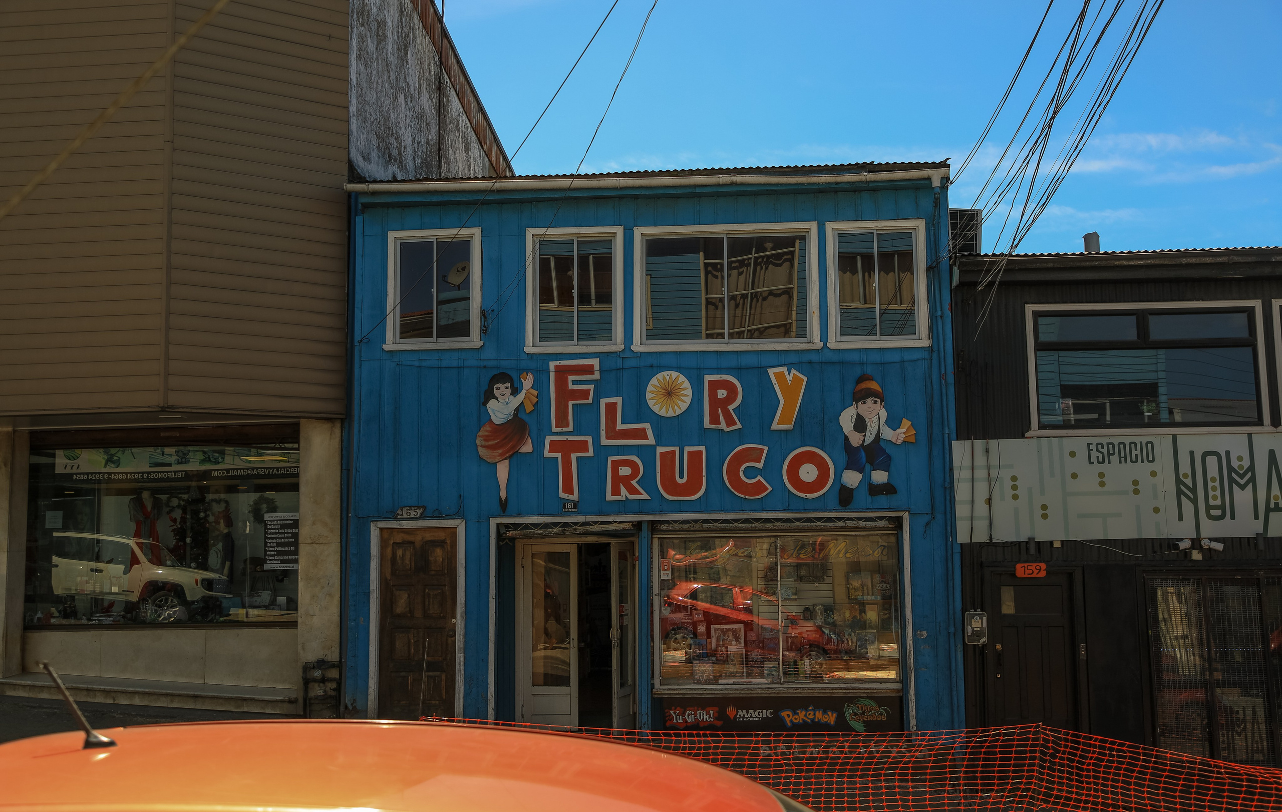 PATAGONIE. Photographe Karen Tatevosian